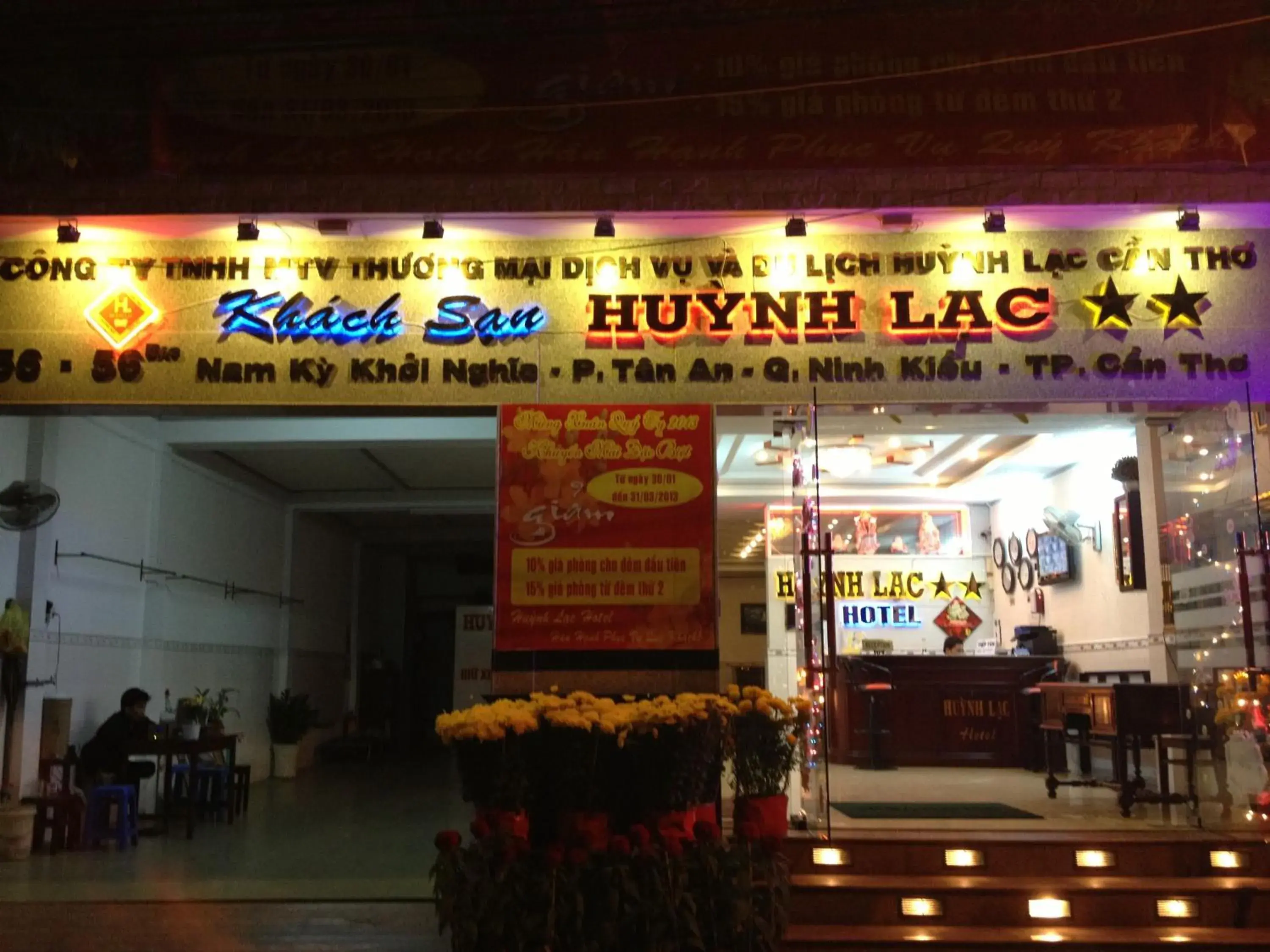 Facade/entrance in Huynh Lac Can Tho Hotel Facade/entrance in Huynh Lac Can Tho Hotel
