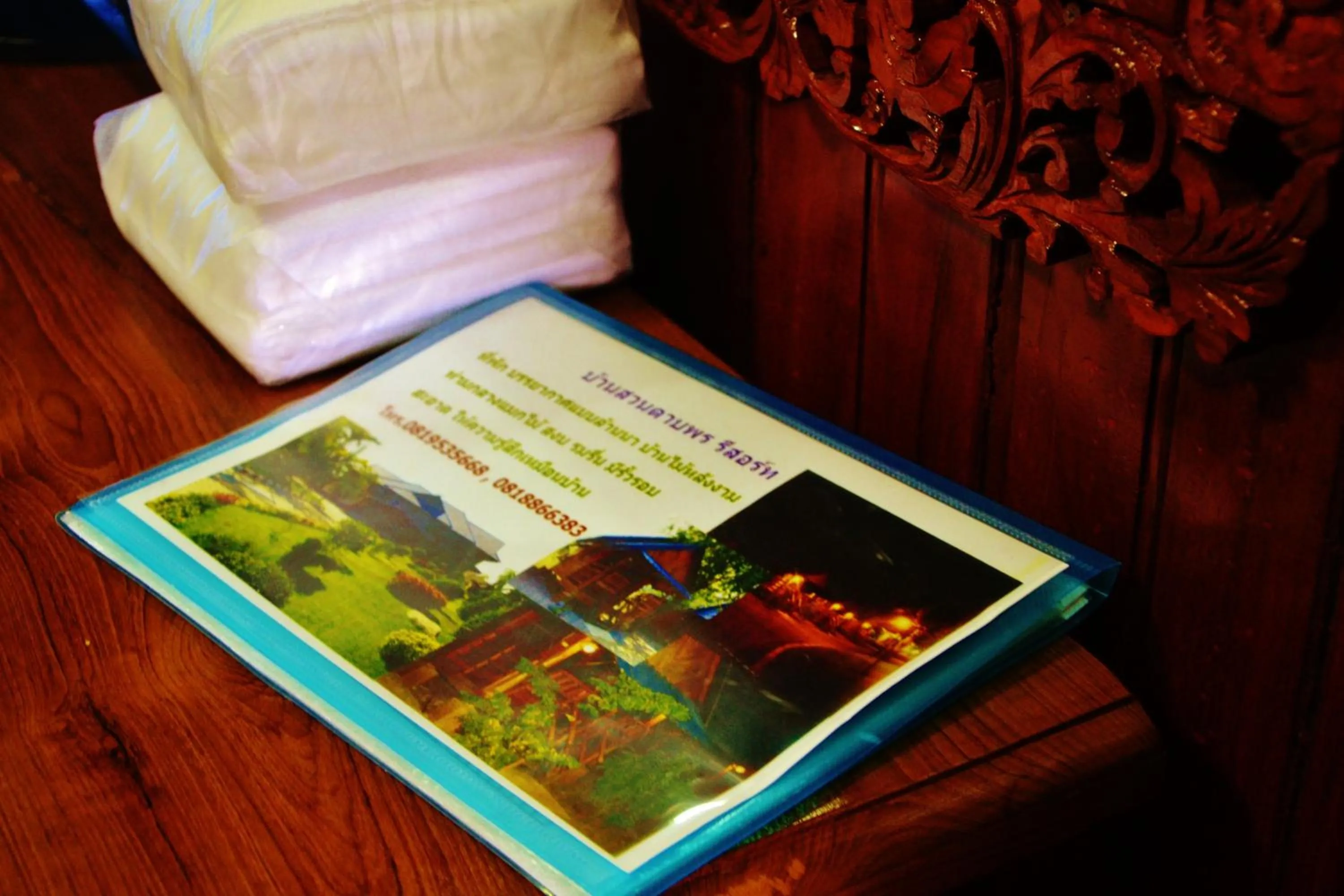 Logo/Certificate/Sign in Suandarbporn Resort Mae Sot