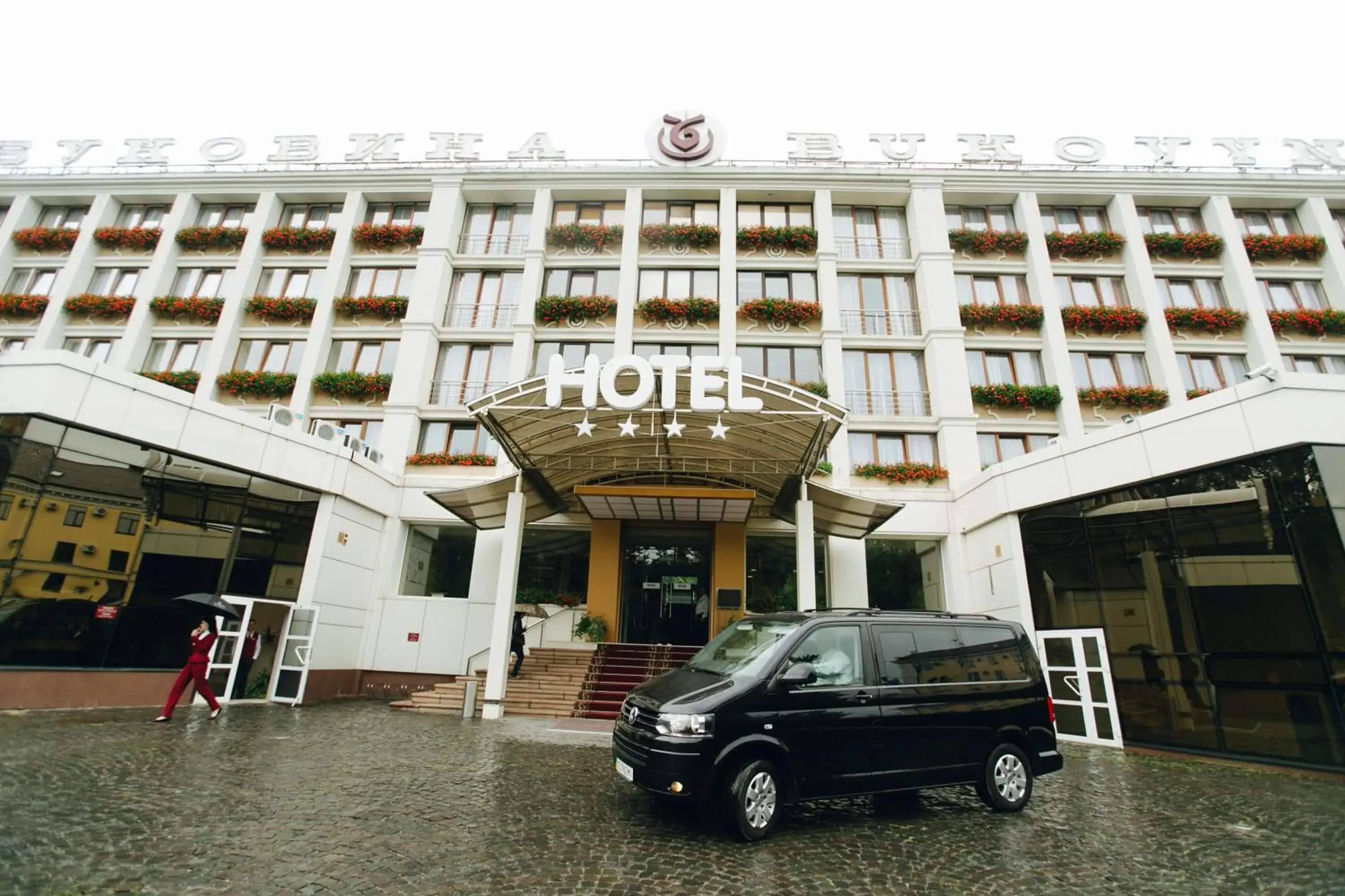 Bukovyna Hotel Bukovyna Hotel
