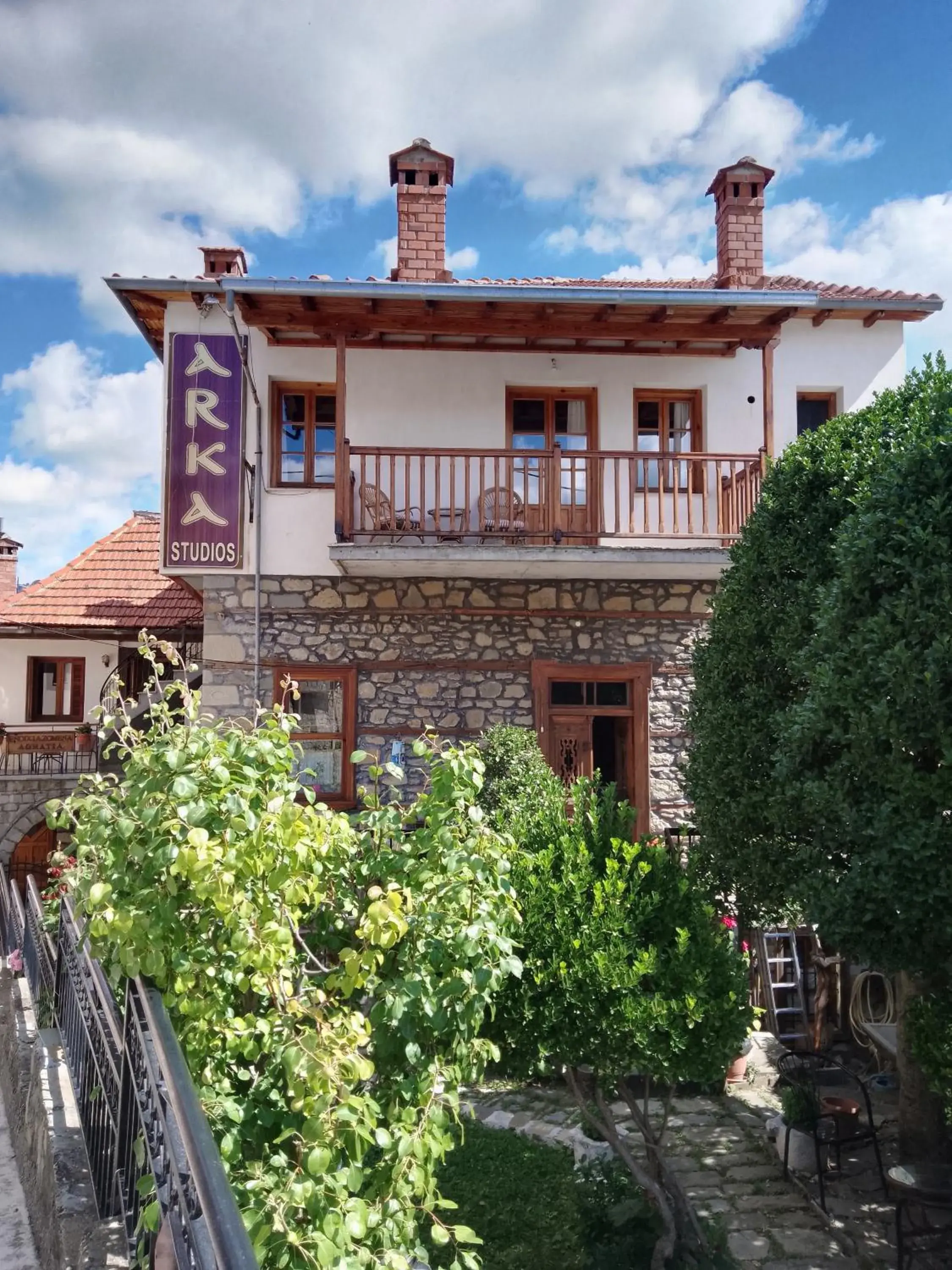 Arka Metsovo Arka Metsovo