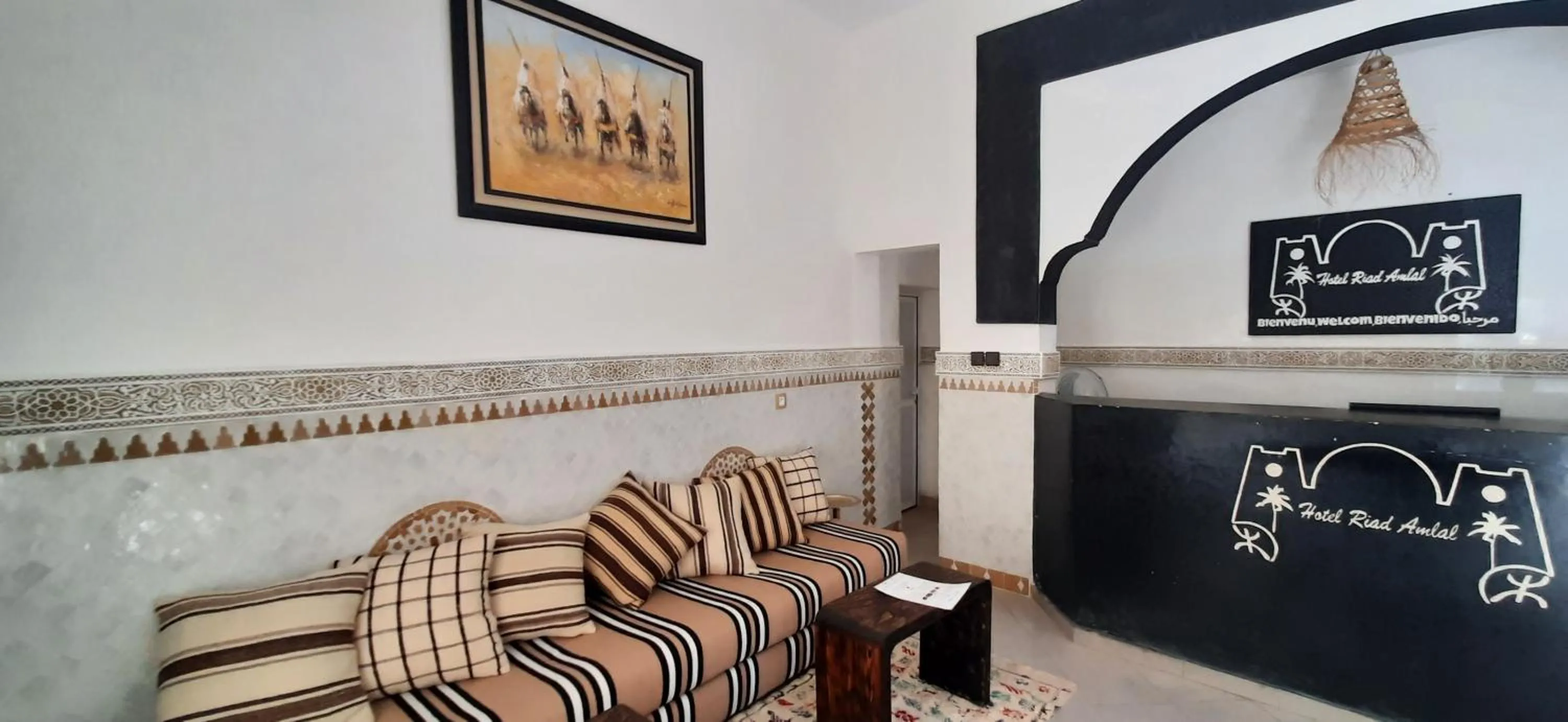 Lobby or reception in Hotel Riad Amlal