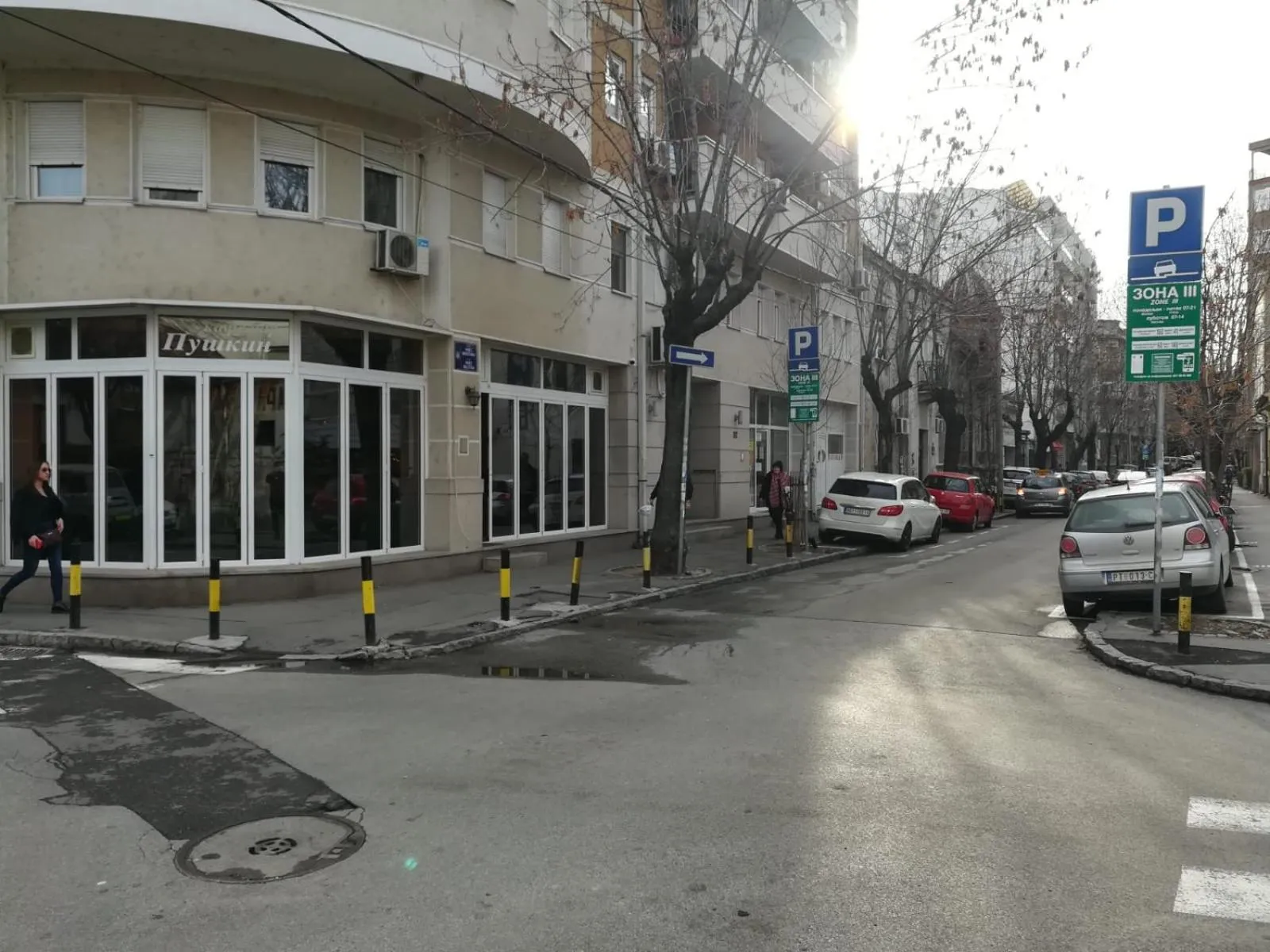 Property building in Belgrade Center Apartment Skadarlija