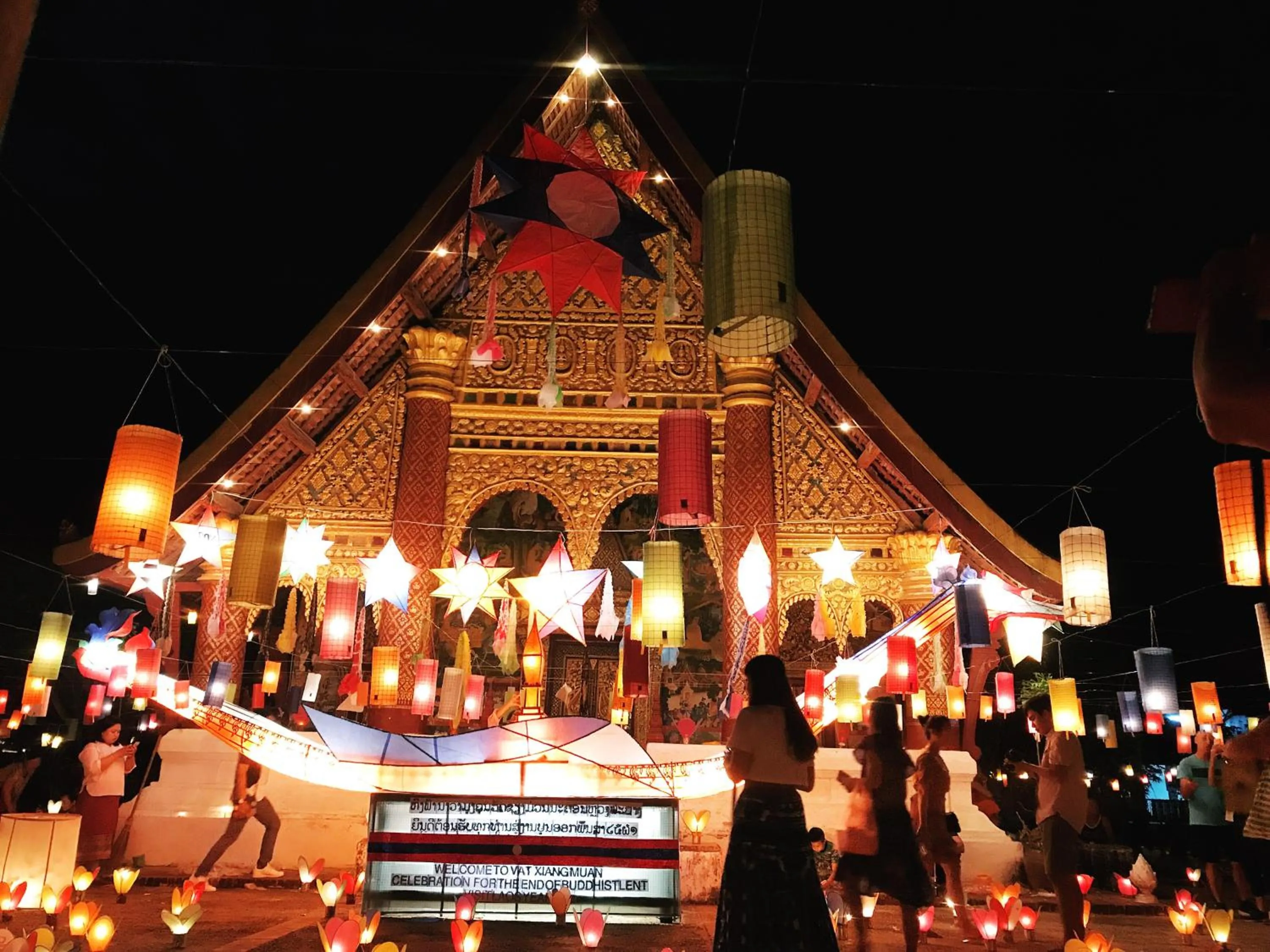 Night in wisdom mystery Hotel