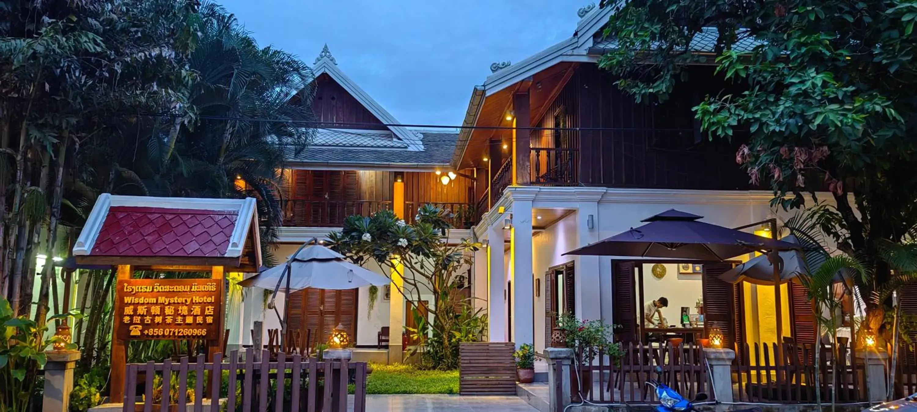 Property building in wisdom mystery Hotel Property building in wisdom mystery Hotel