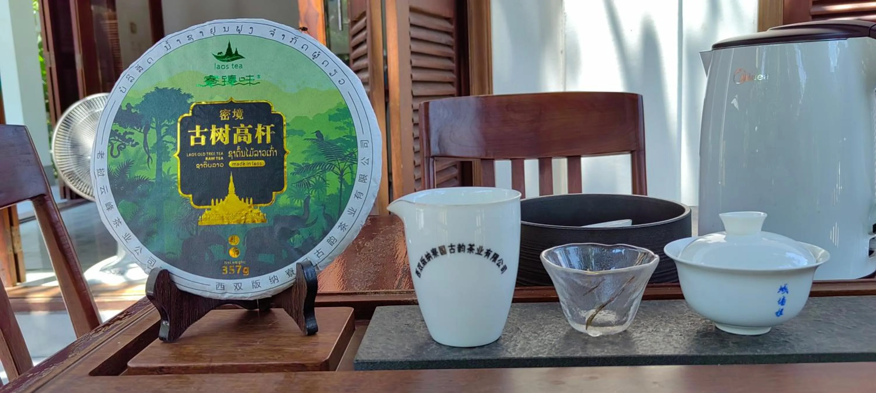 Coffee/tea facilities in wisdom mystery Hotel
