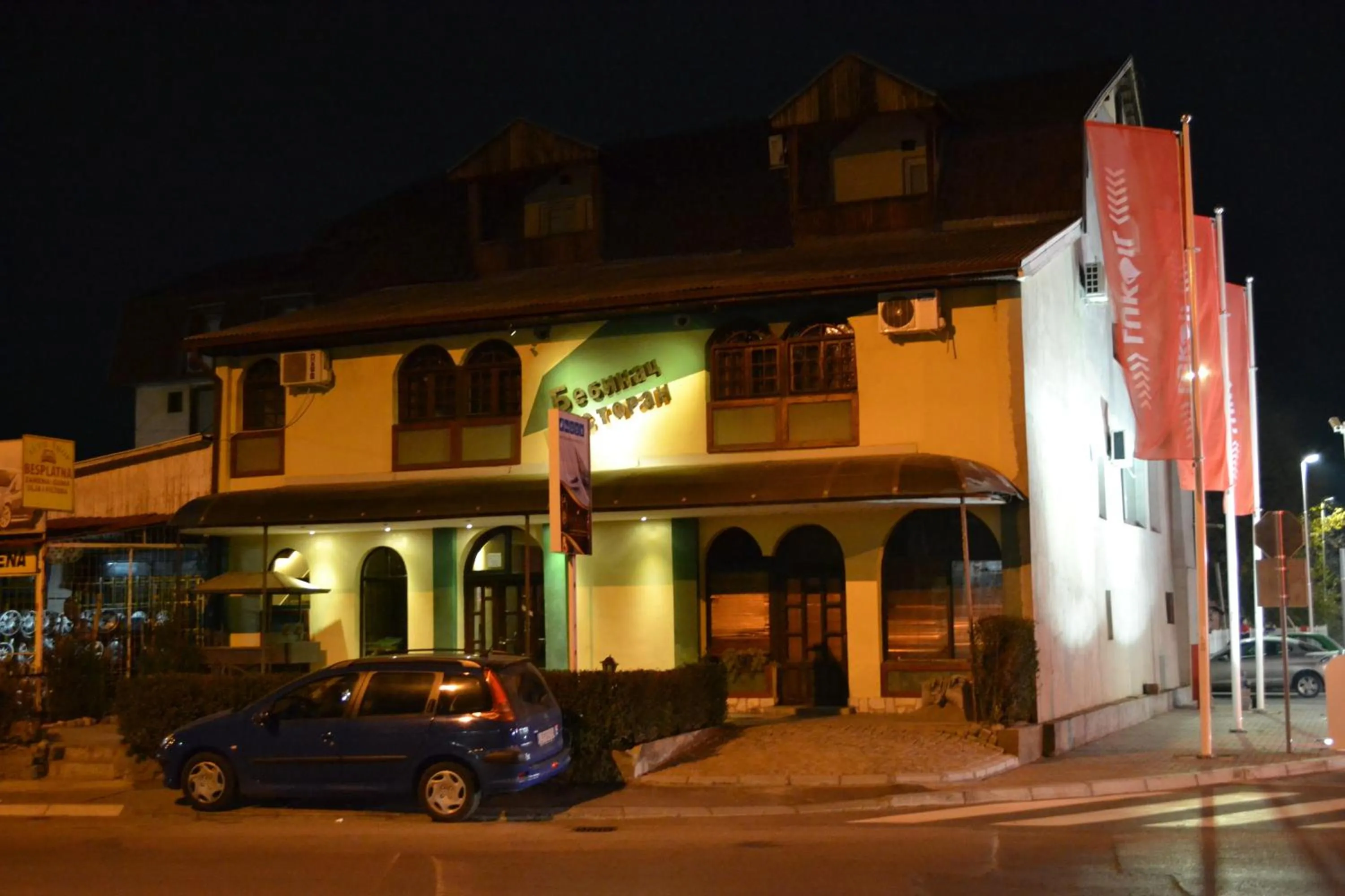 Property building in B&B Bebinac