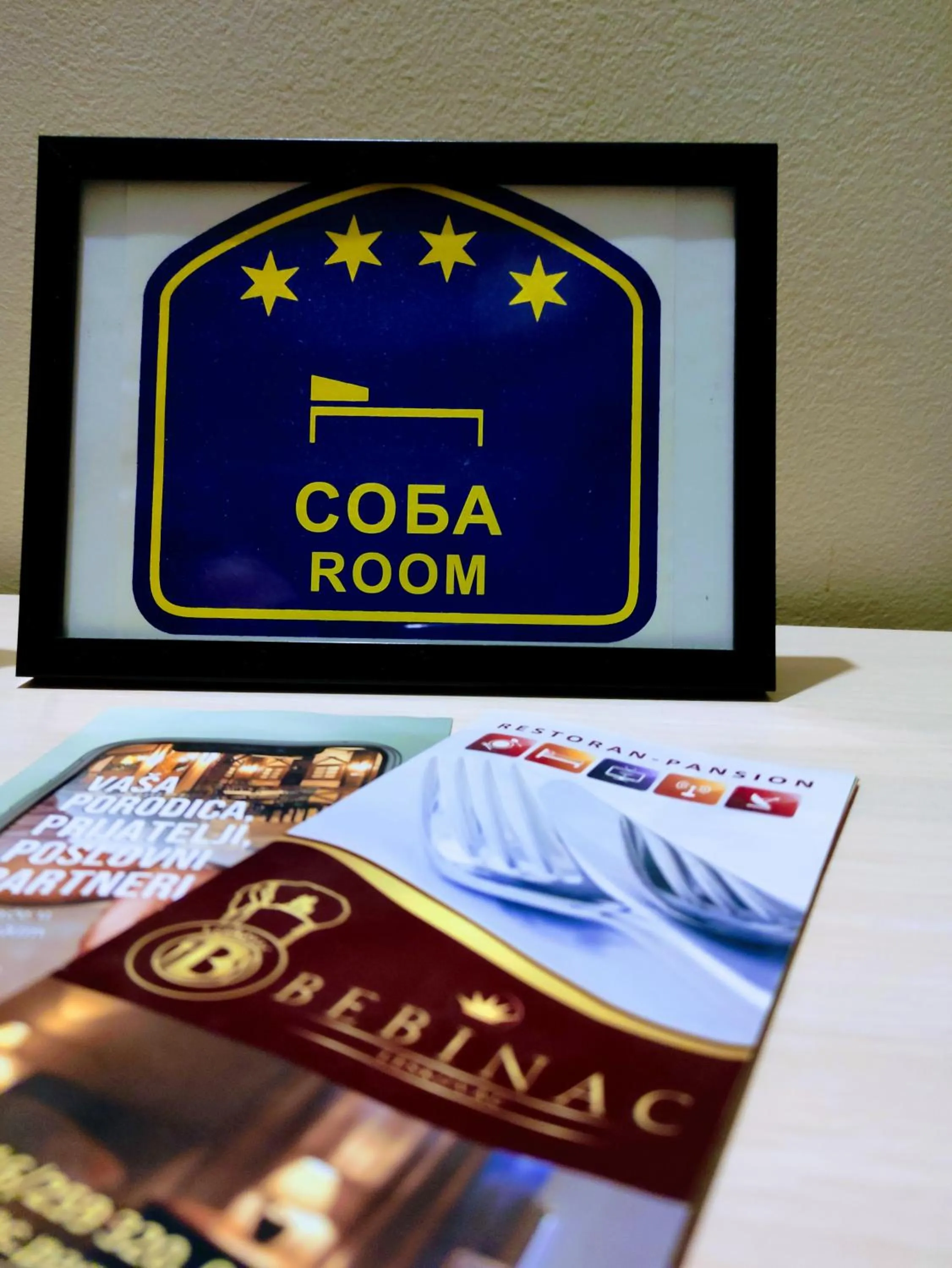 Logo/Certificate/Sign in B&B Bebinac