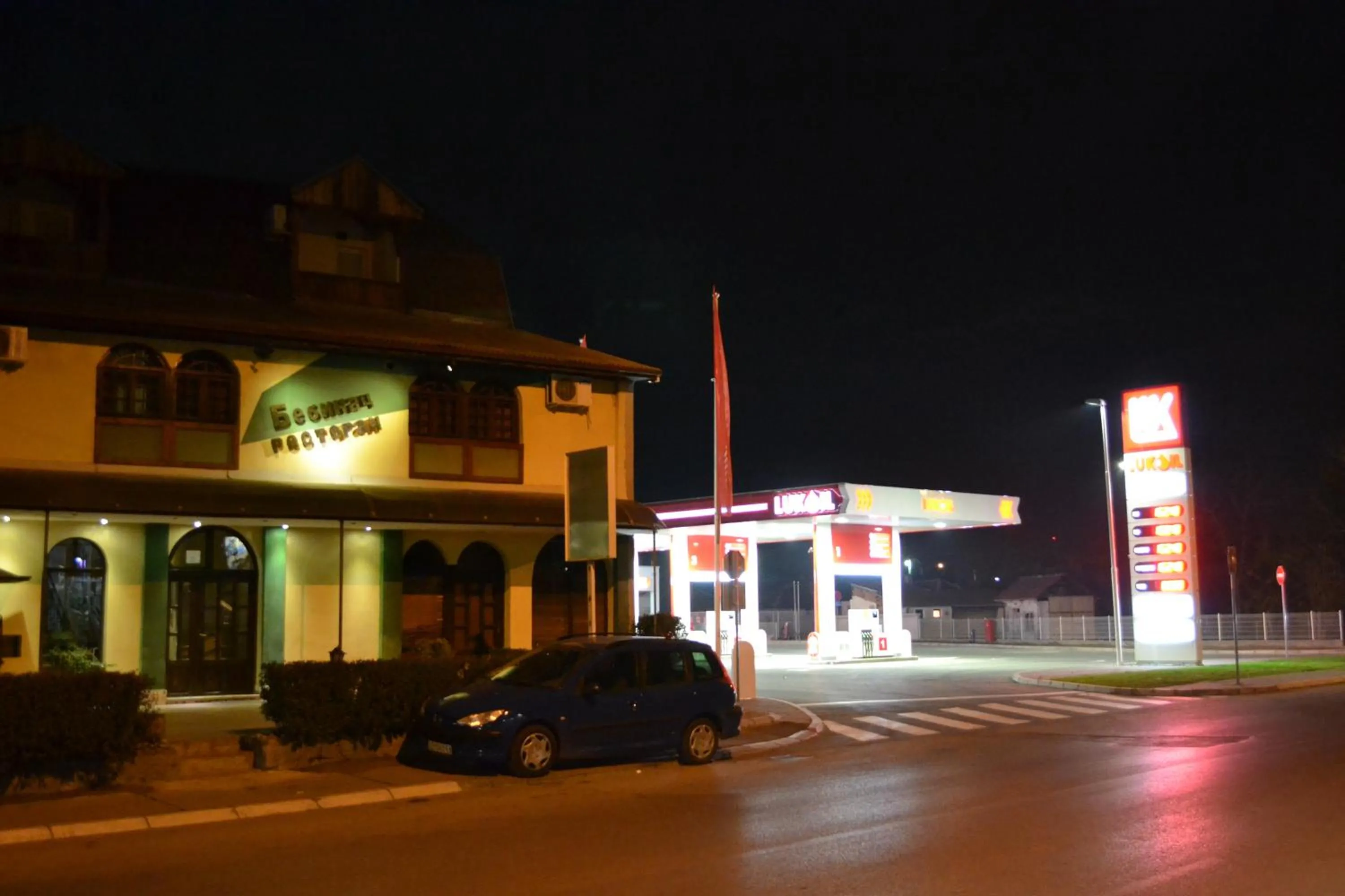 Property building in B&B Bebinac