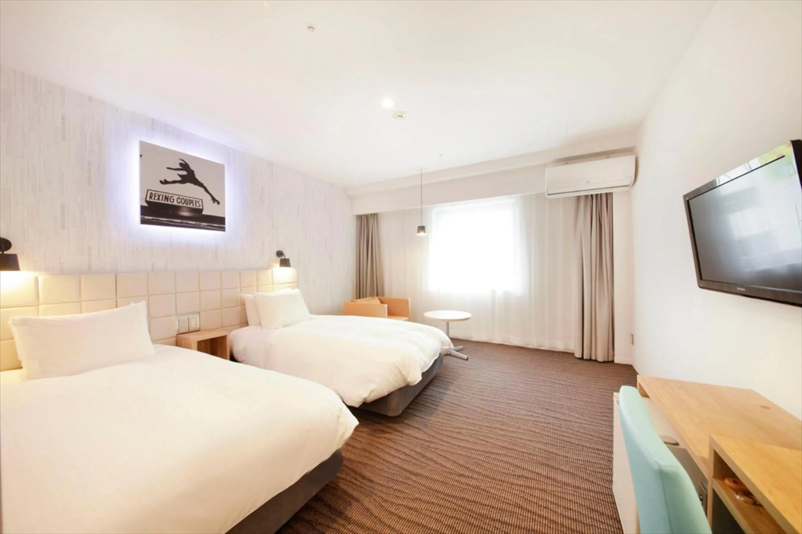 Photo of the whole room, Bed in Hotel Plumm