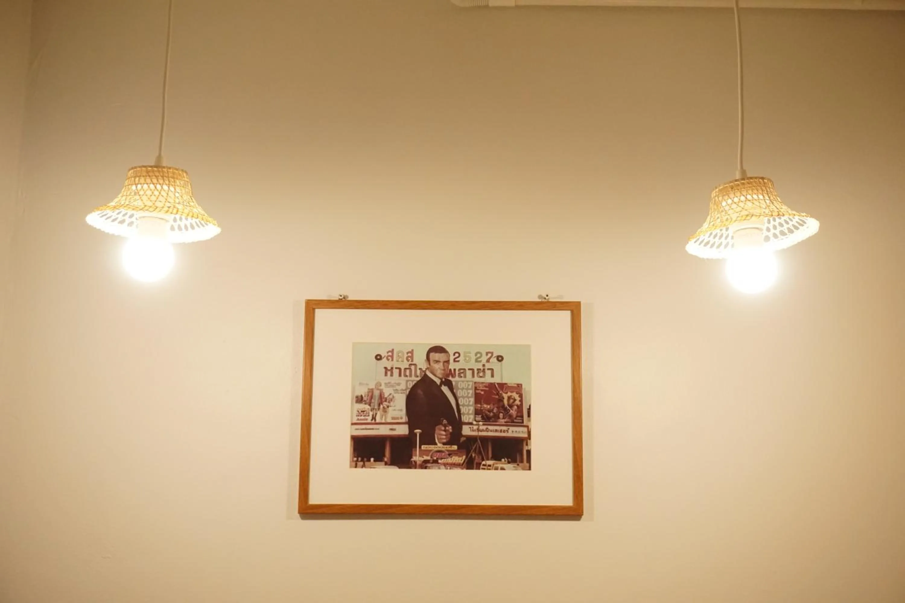 Khoksametchun Hostel