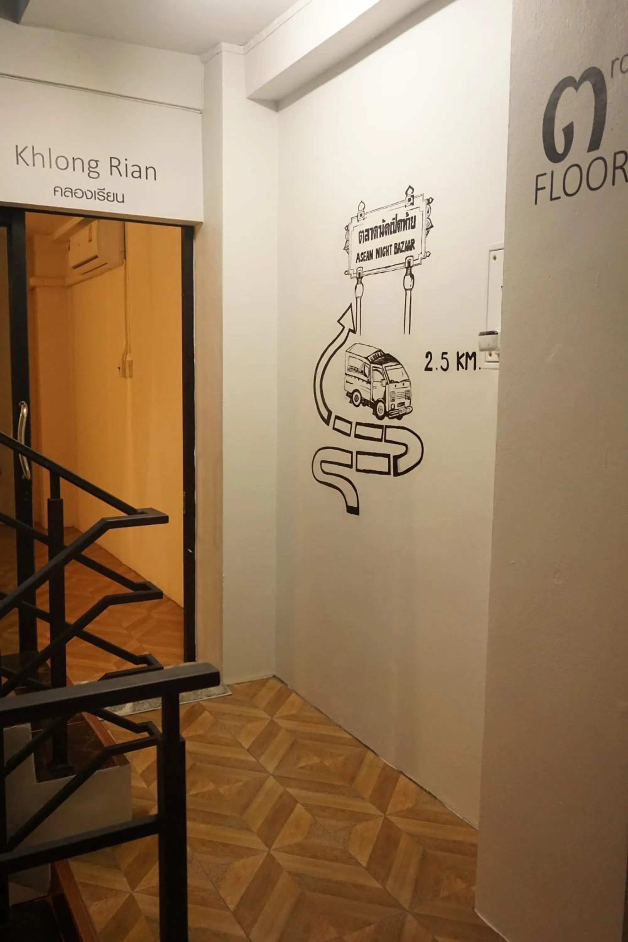 Khoksametchun Hostel