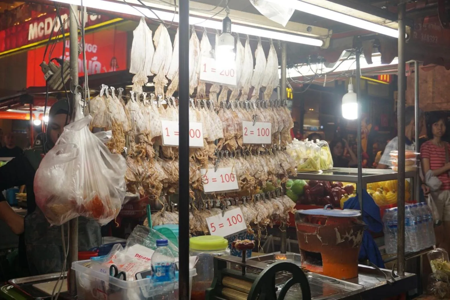 Khoksametchun Hostel