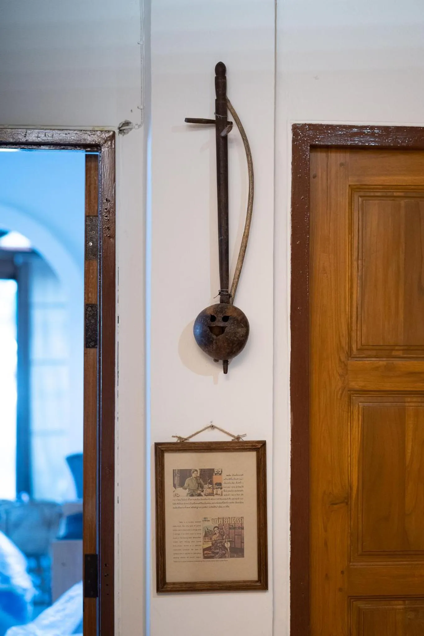 Bed in Past Tense Hostel