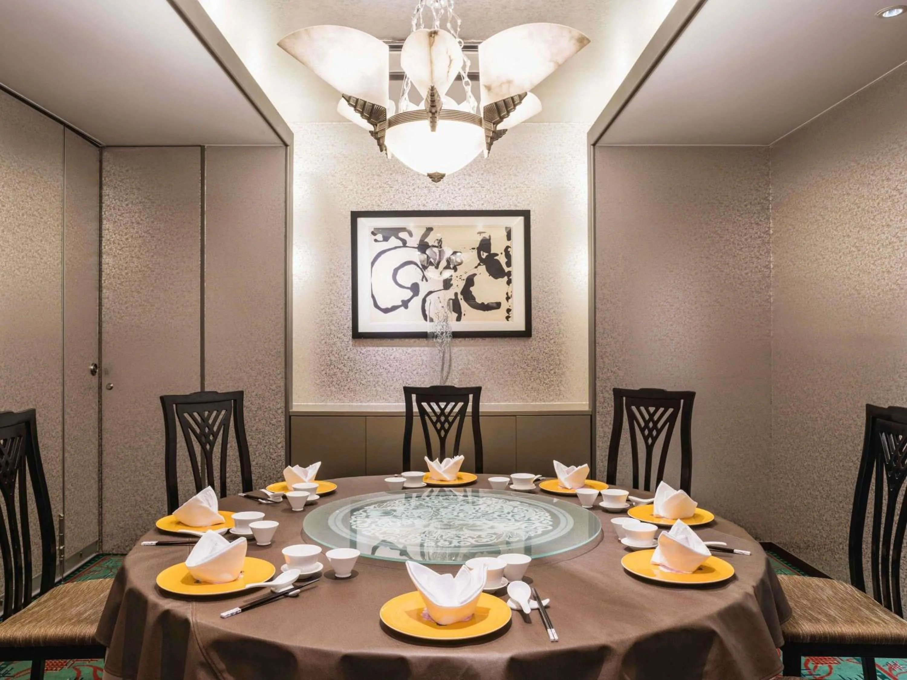 Restaurant/places to eat in Swissotel Nankai Osaka