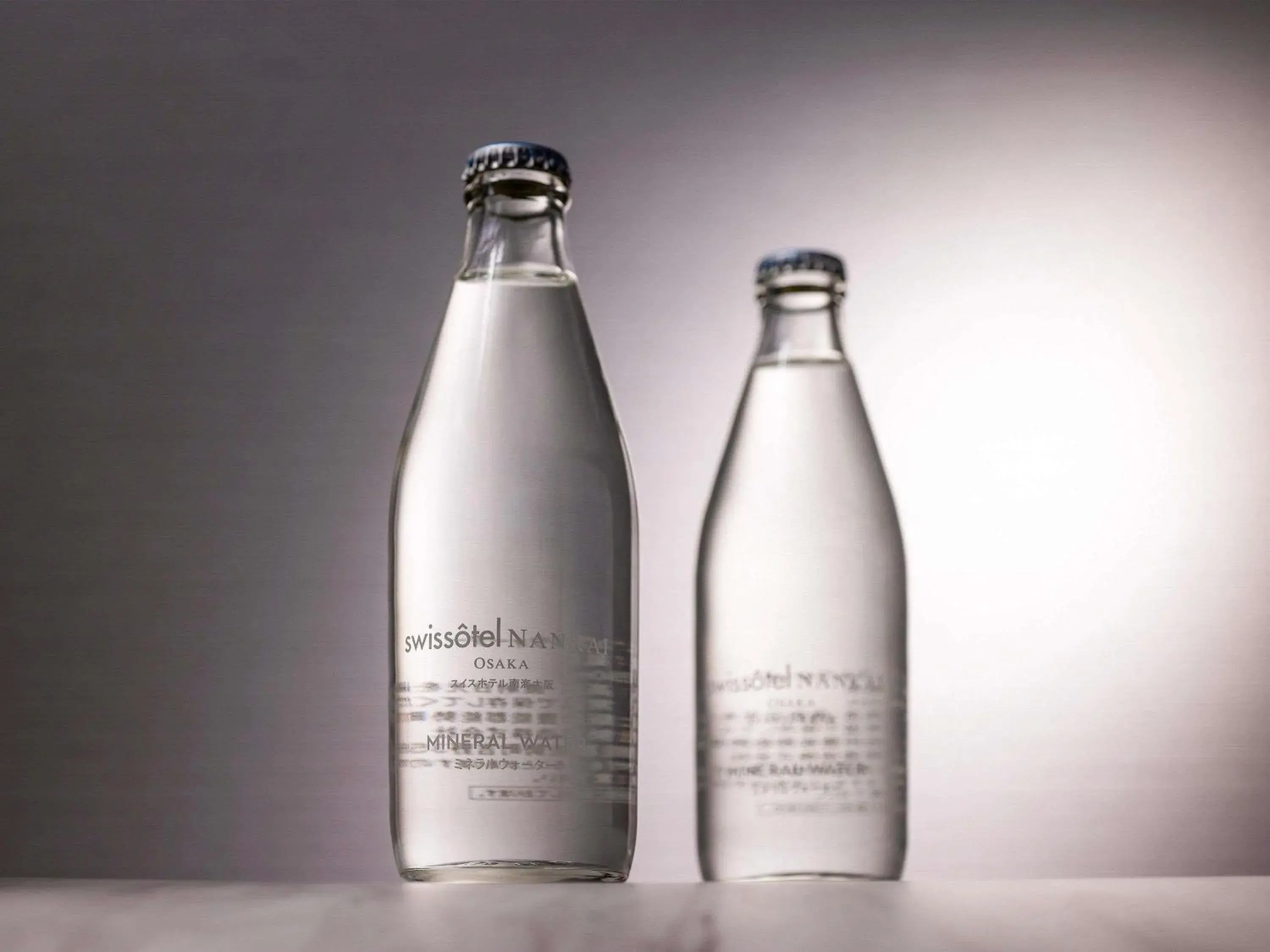 Bedroom in Swissotel Nankai Osaka Bedroom in Swissotel Nankai Osaka