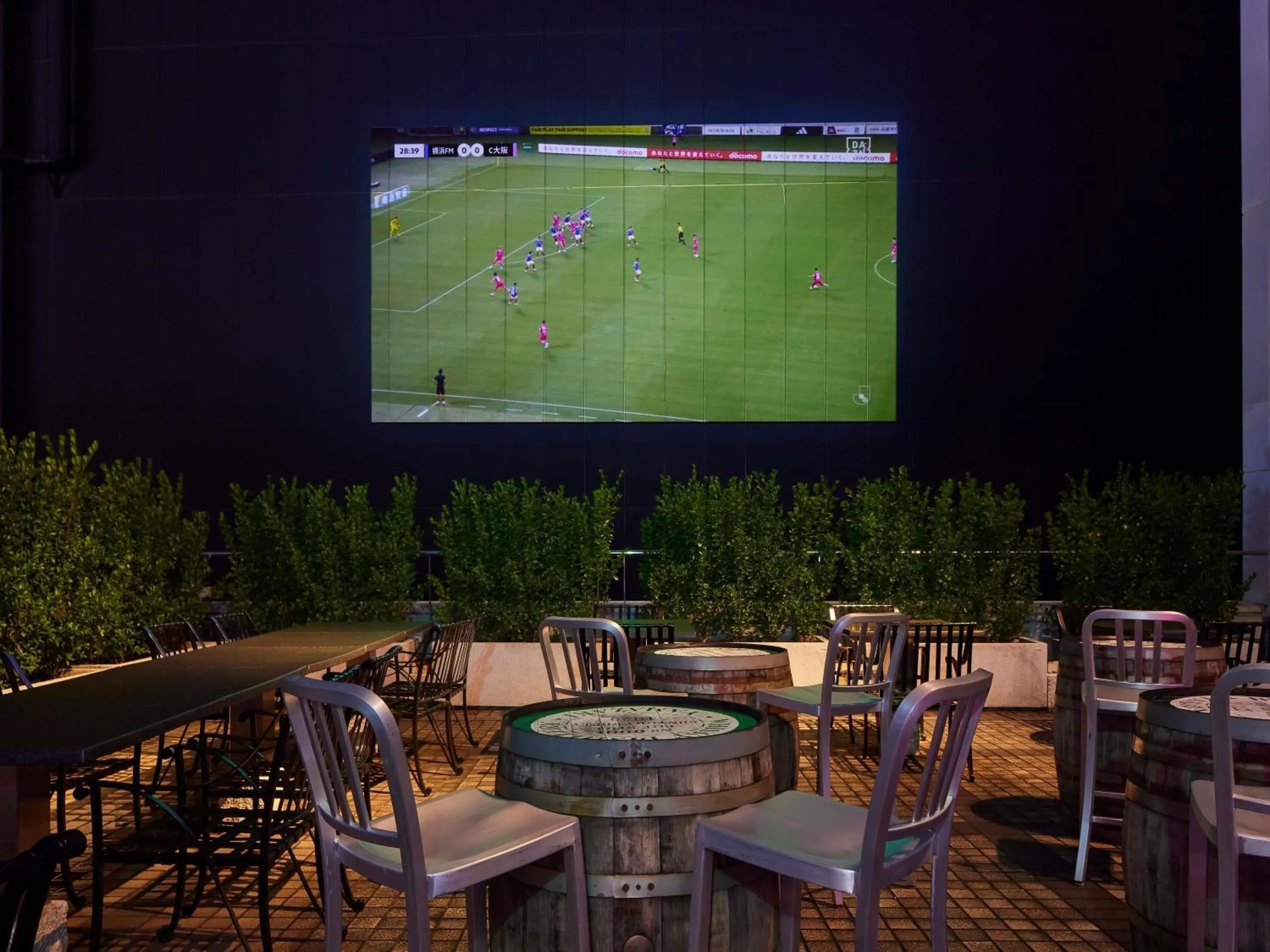 Lounge or bar in Swissotel Nankai Osaka