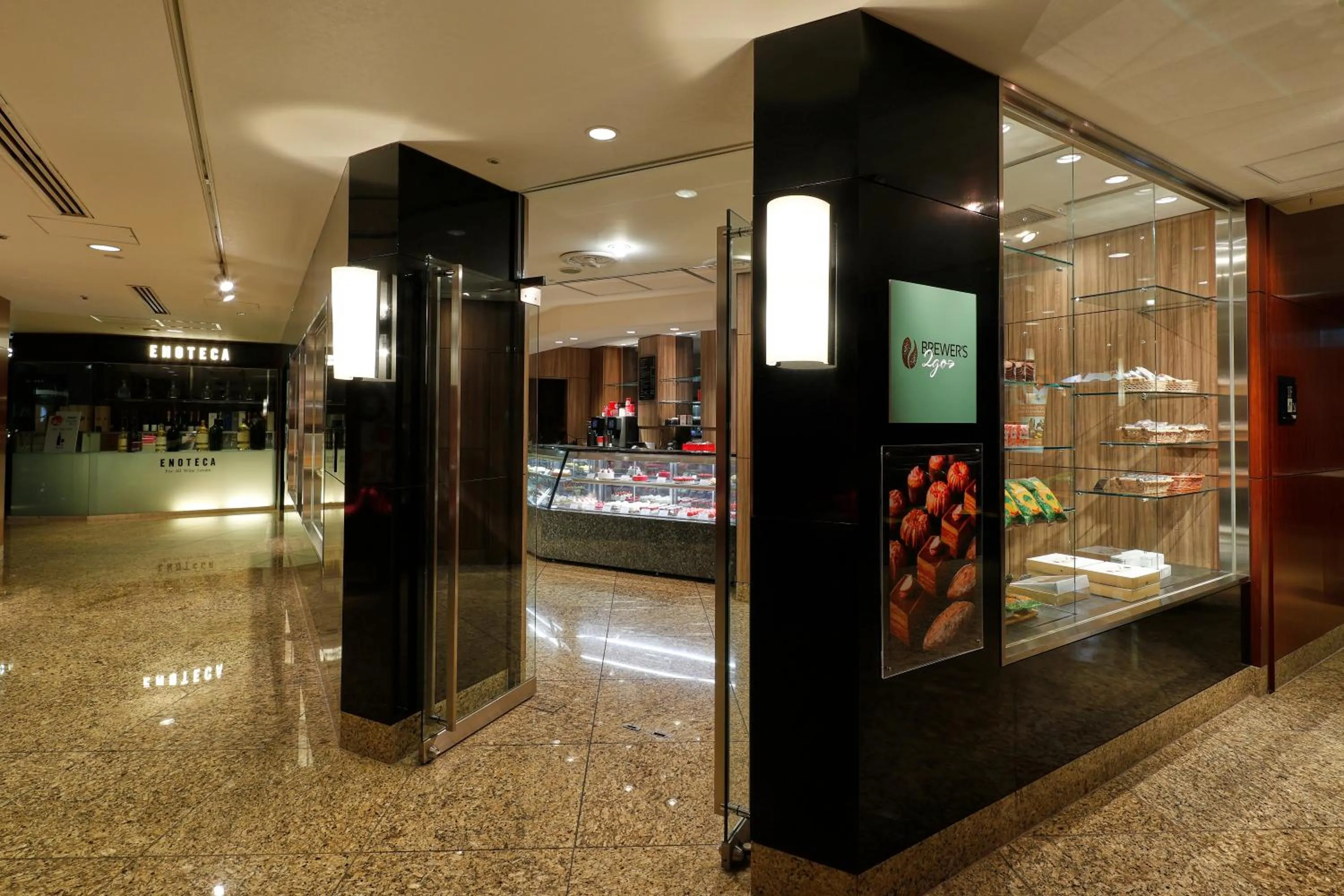 Restaurant/places to eat in ANA InterContinental Tokyo by IHG