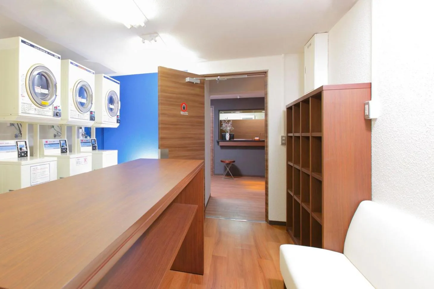 laundry in HOTEL MYSTAYS Otemae