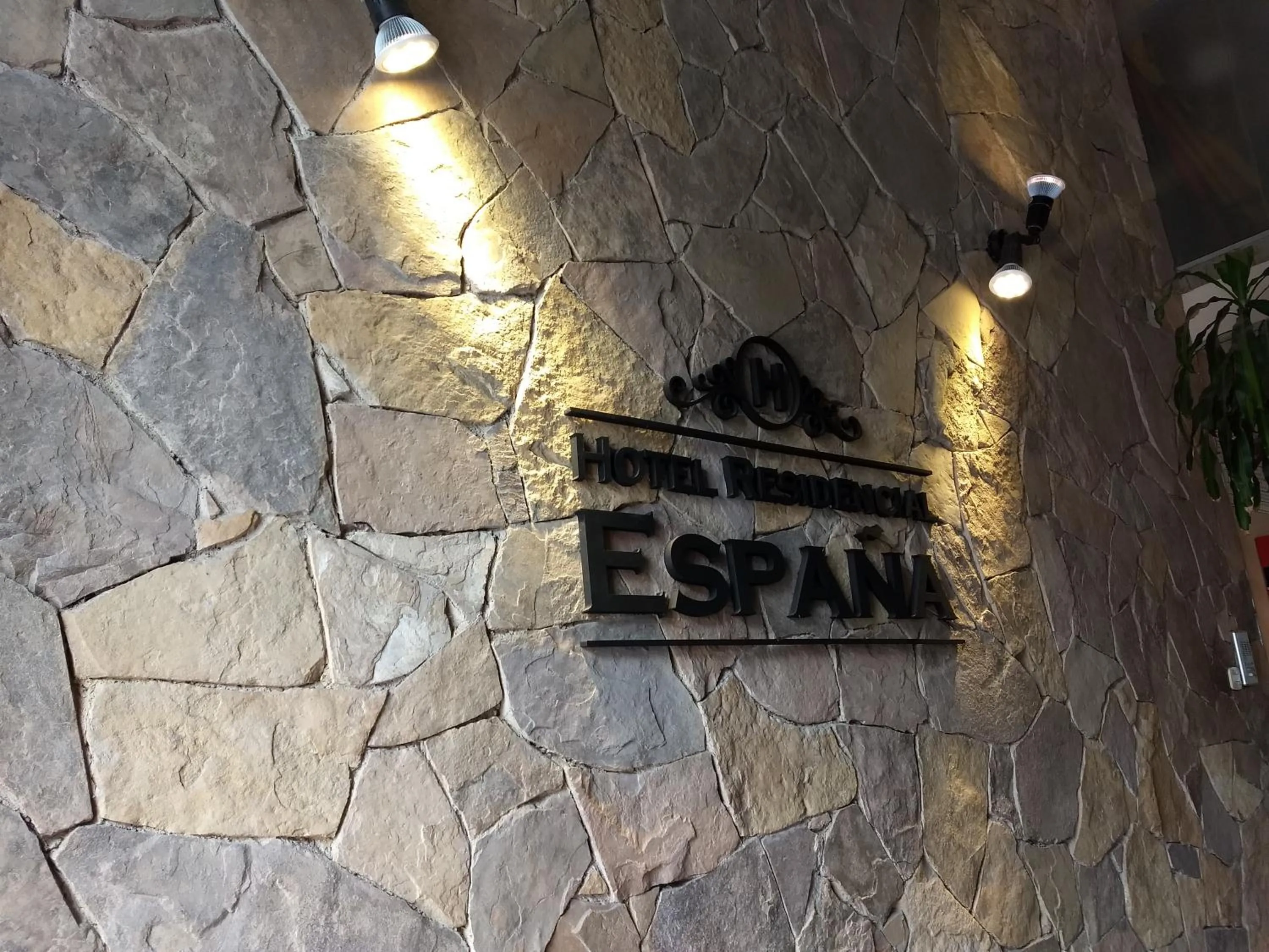 Property logo or sign in Hotel Residencial España