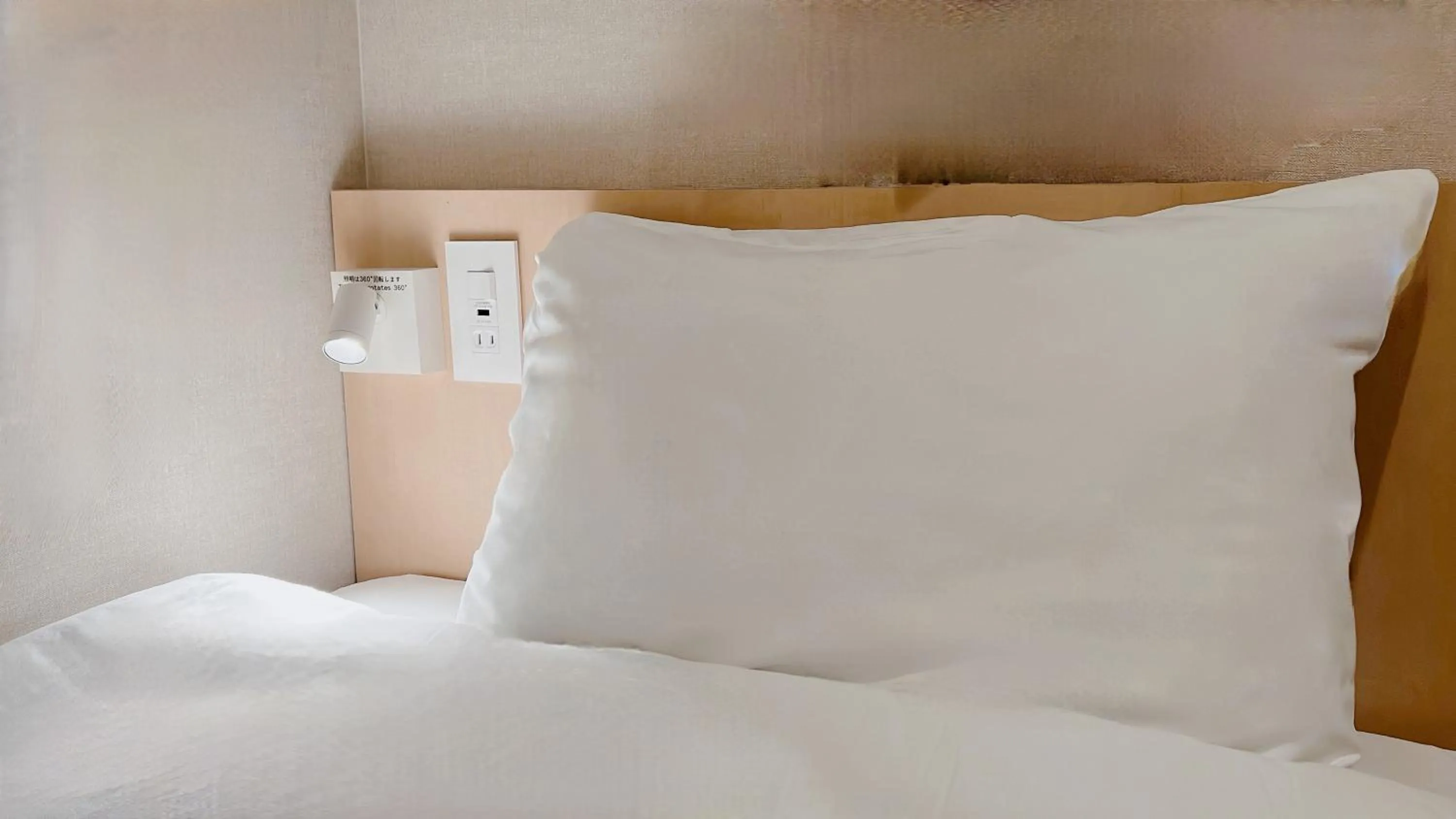 Bed in Hotel Kiyoshi Nagoya