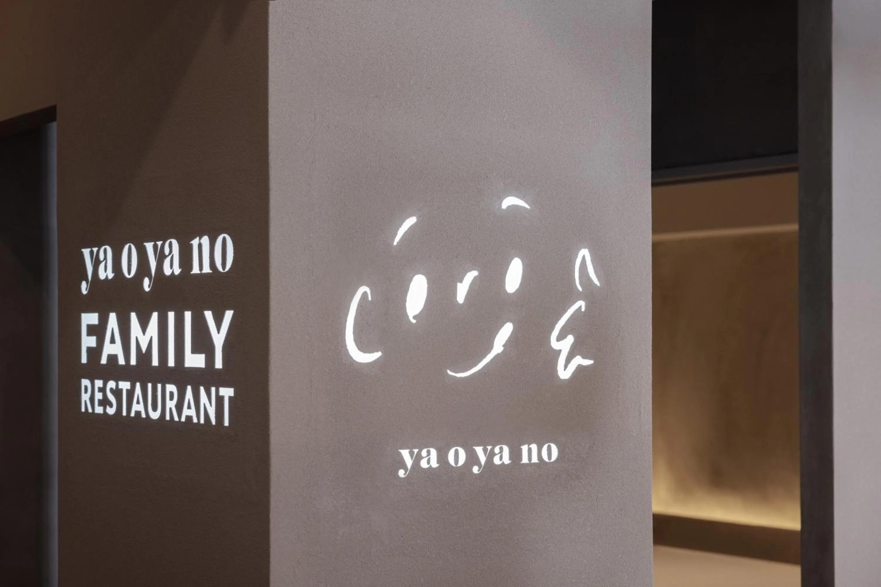 Restaurant/places to eat in the b sangenjaya