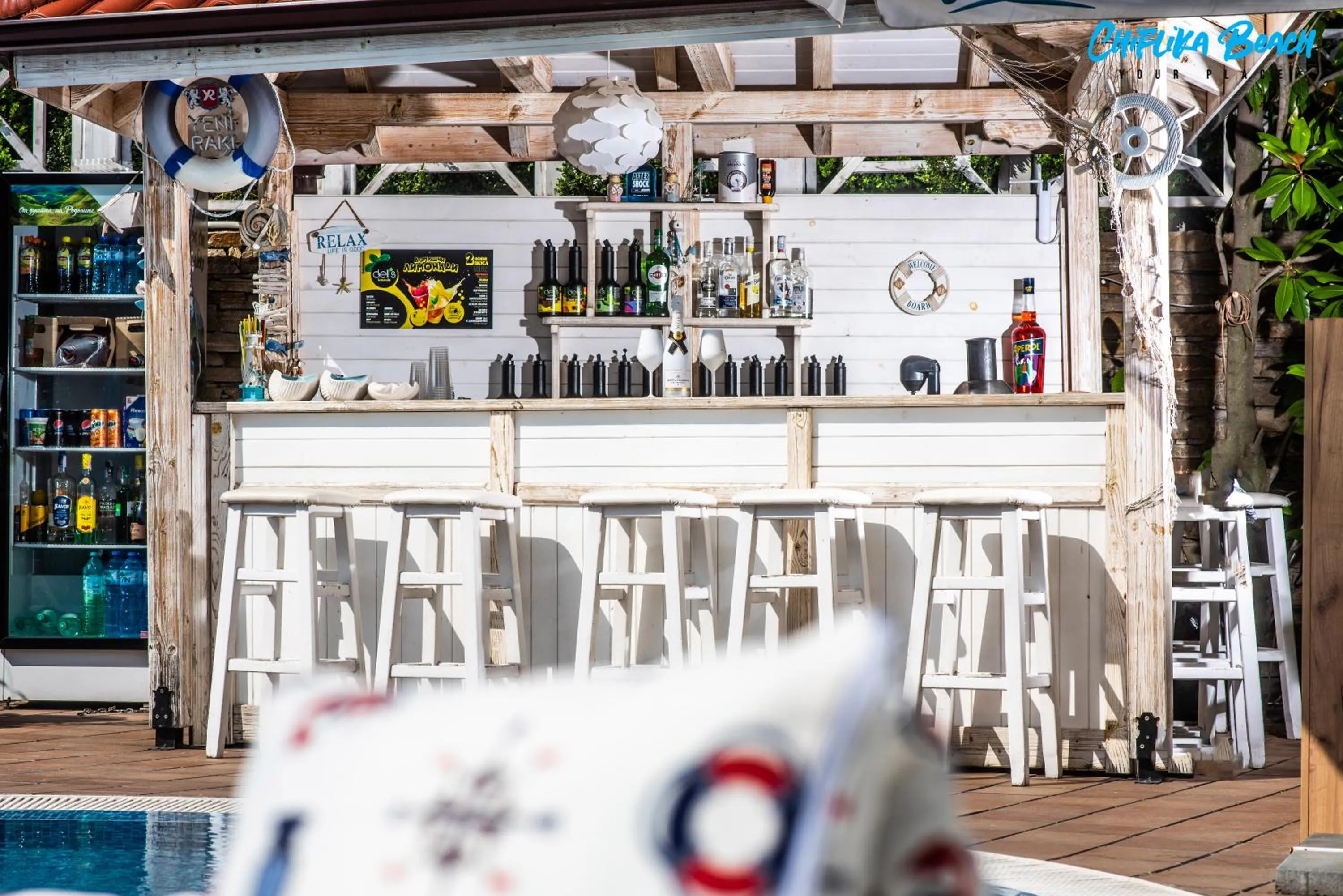 Day in Chiflika Family Hotel