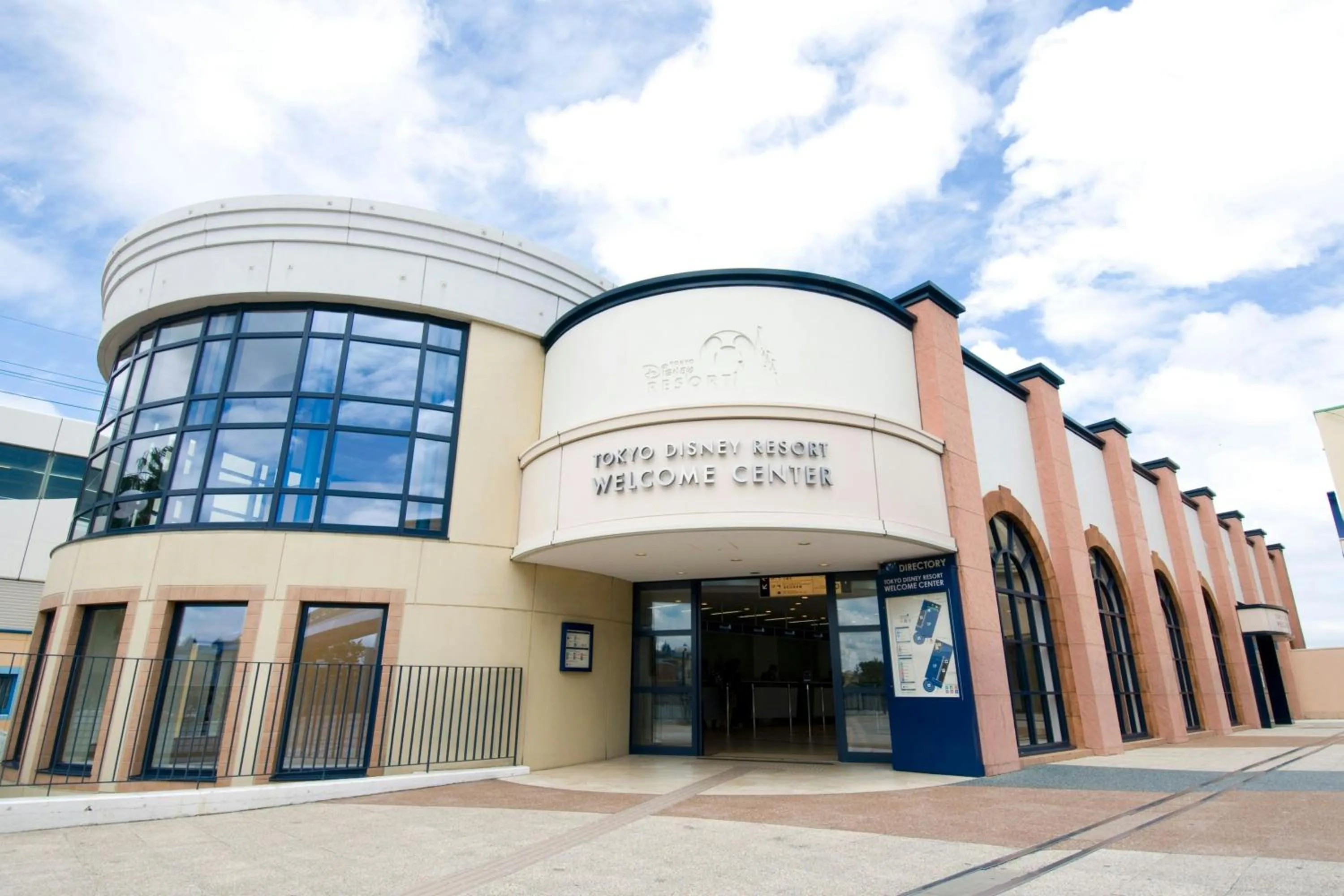 Other in Sheraton Grande Tokyo Bay Hotel