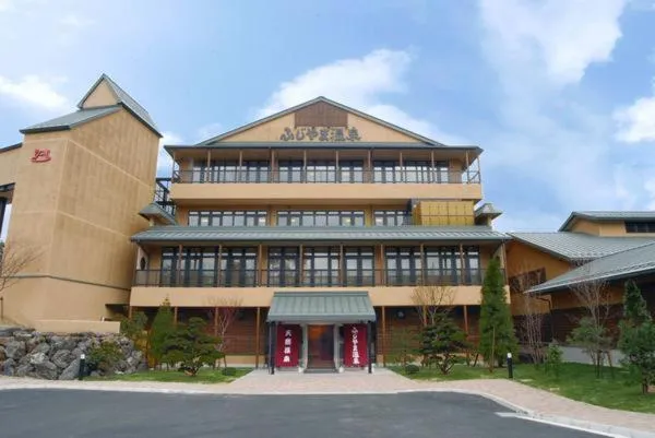 Kawaguchiko Superba Vista Annex