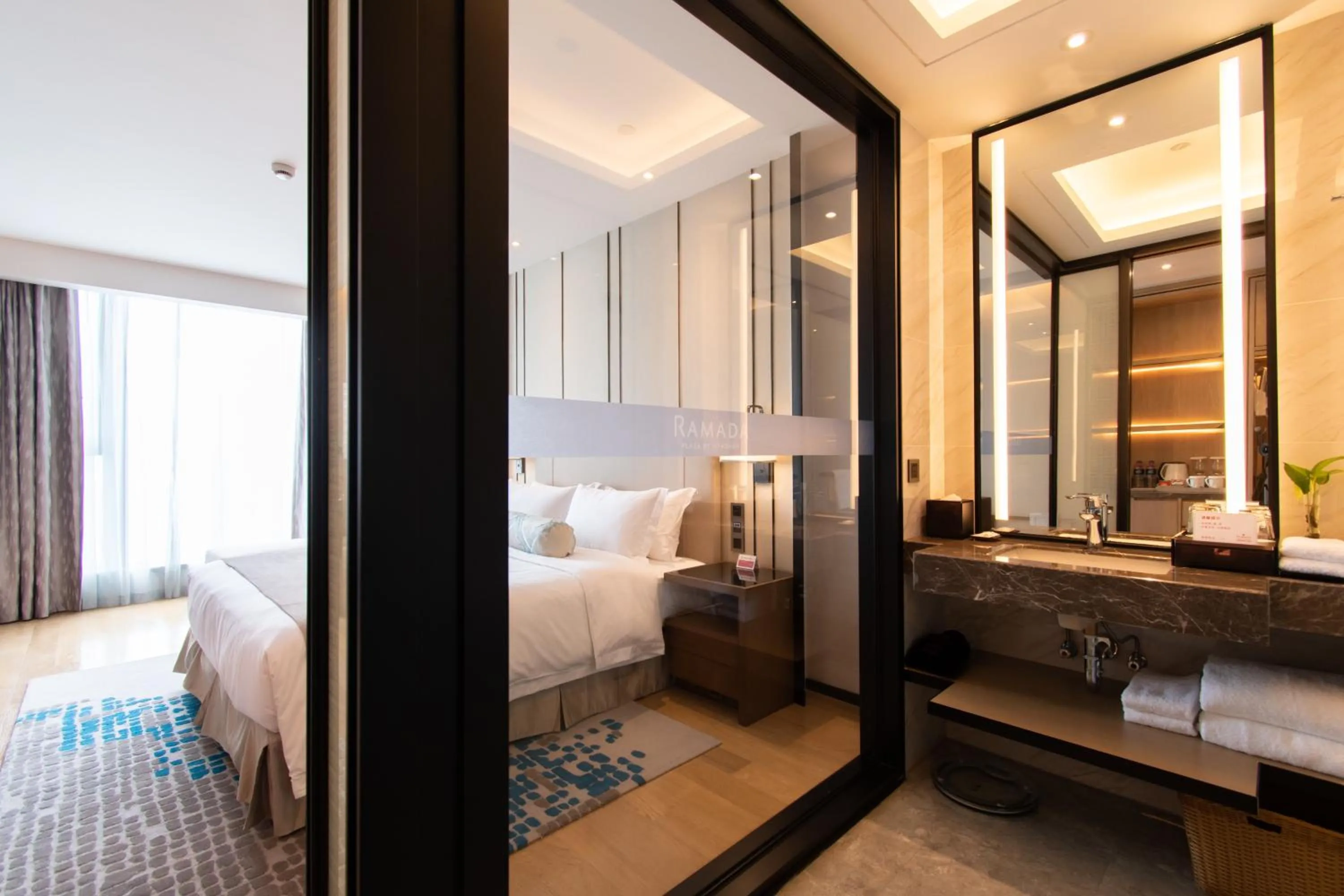 Photo of the whole room in Ramada Plaza Wyndham Wenzhou Cangnan