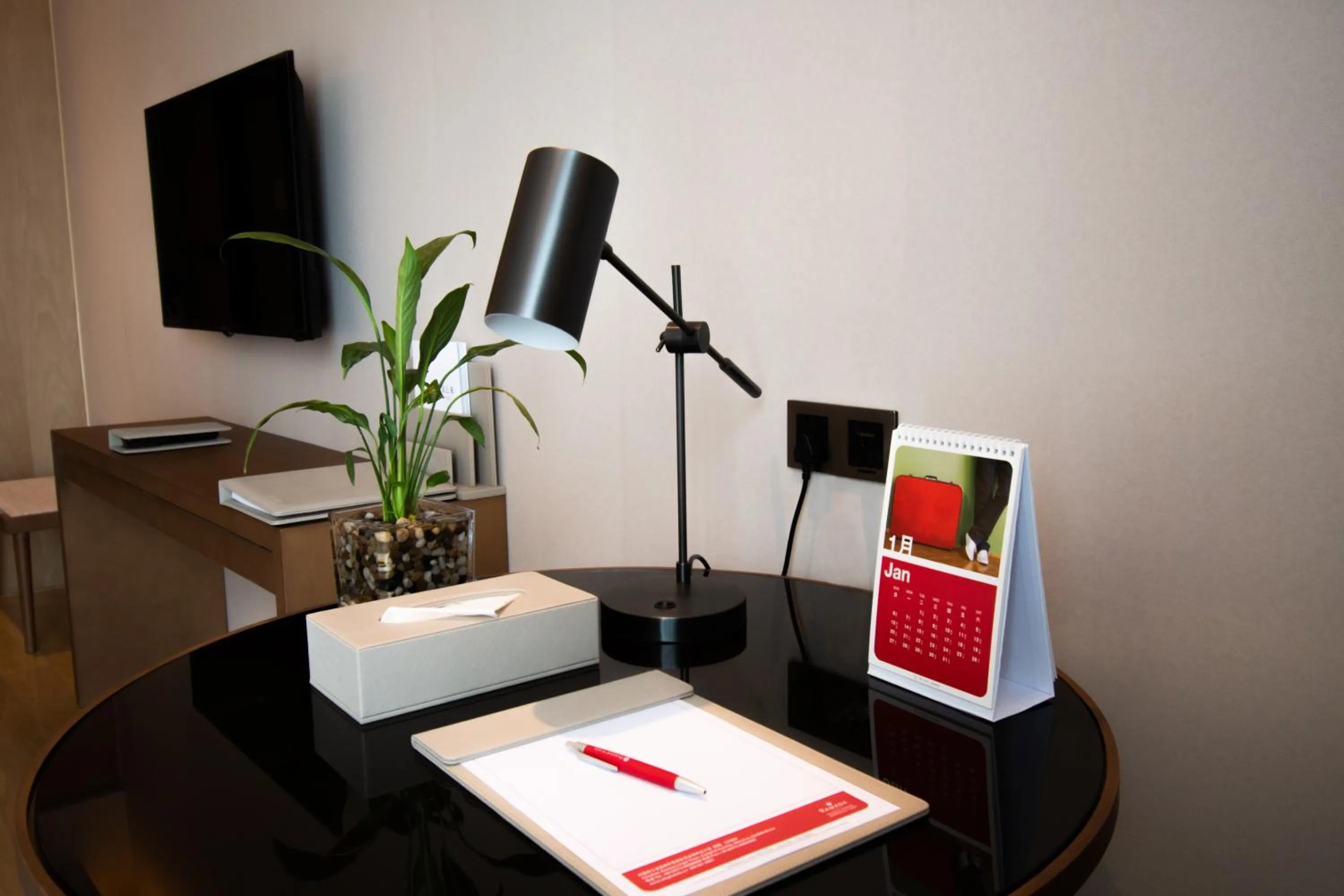 TV and multimedia in Ramada Plaza Wyndham Wenzhou Cangnan