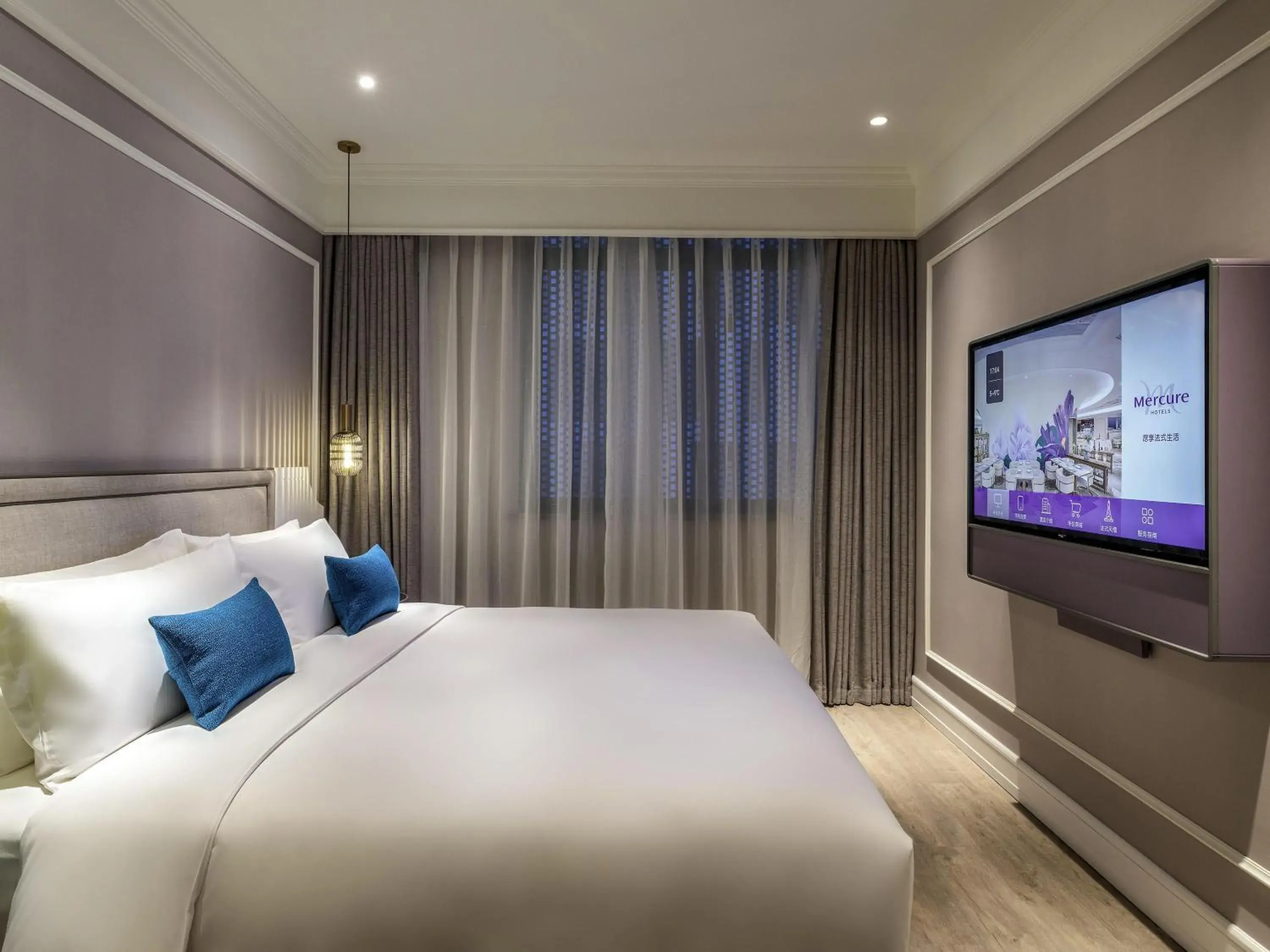 Bedroom, Bed in Mercure Hangzhou Xixi Wetland Bedroom, Bed in Mercure Hangzhou Xixi Wetland