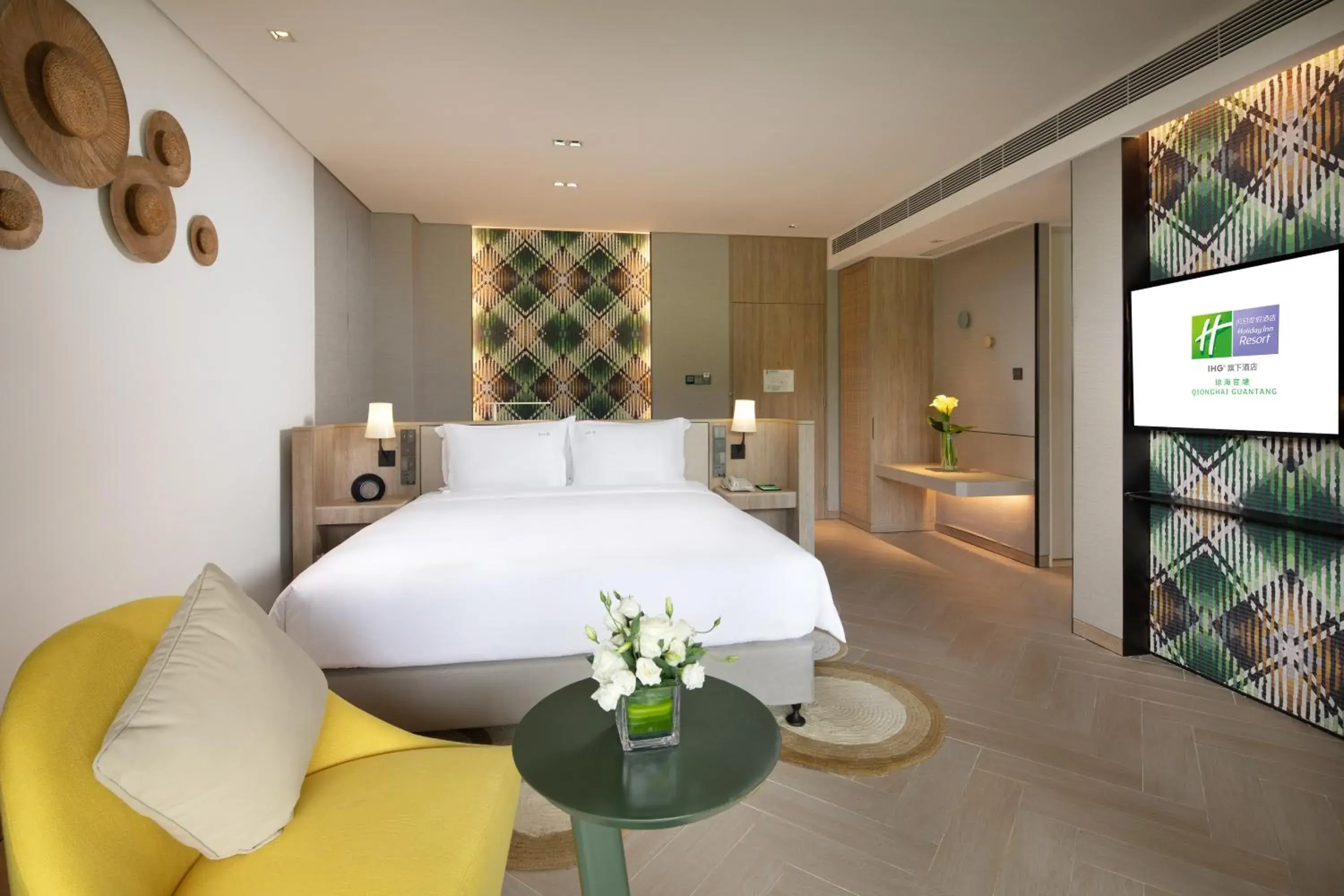 On site, Bed in Holiday Inn Resort Qionghai Guantang by IHG On site, Bed in Holiday Inn Resort Qionghai Guantang by IHG