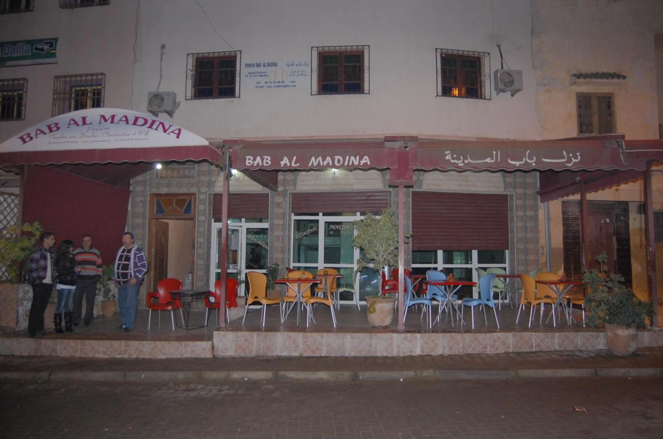 Facade/entrance in Bab Al Madina