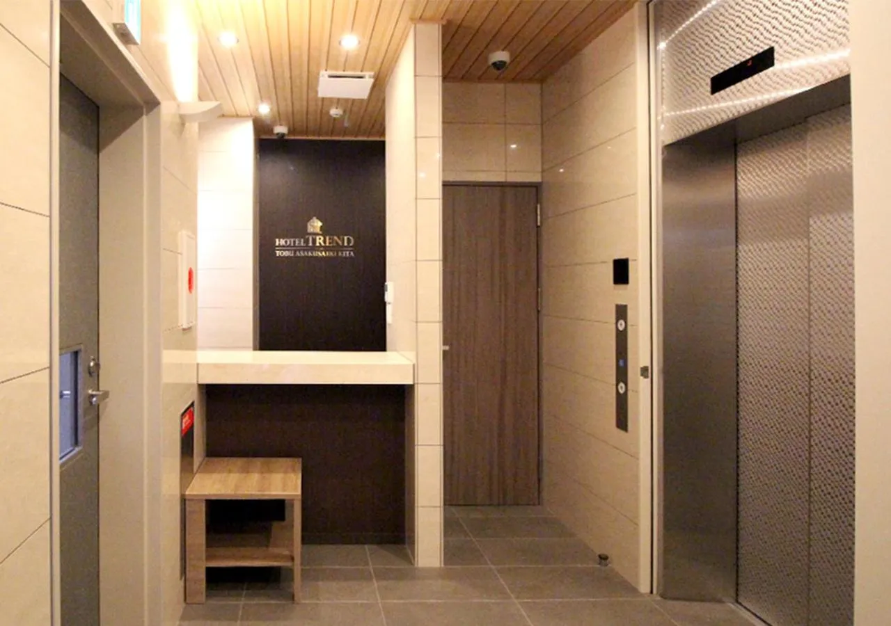 Lobby or reception in Hotel Trend Tobu Asakusa-Eki Kita