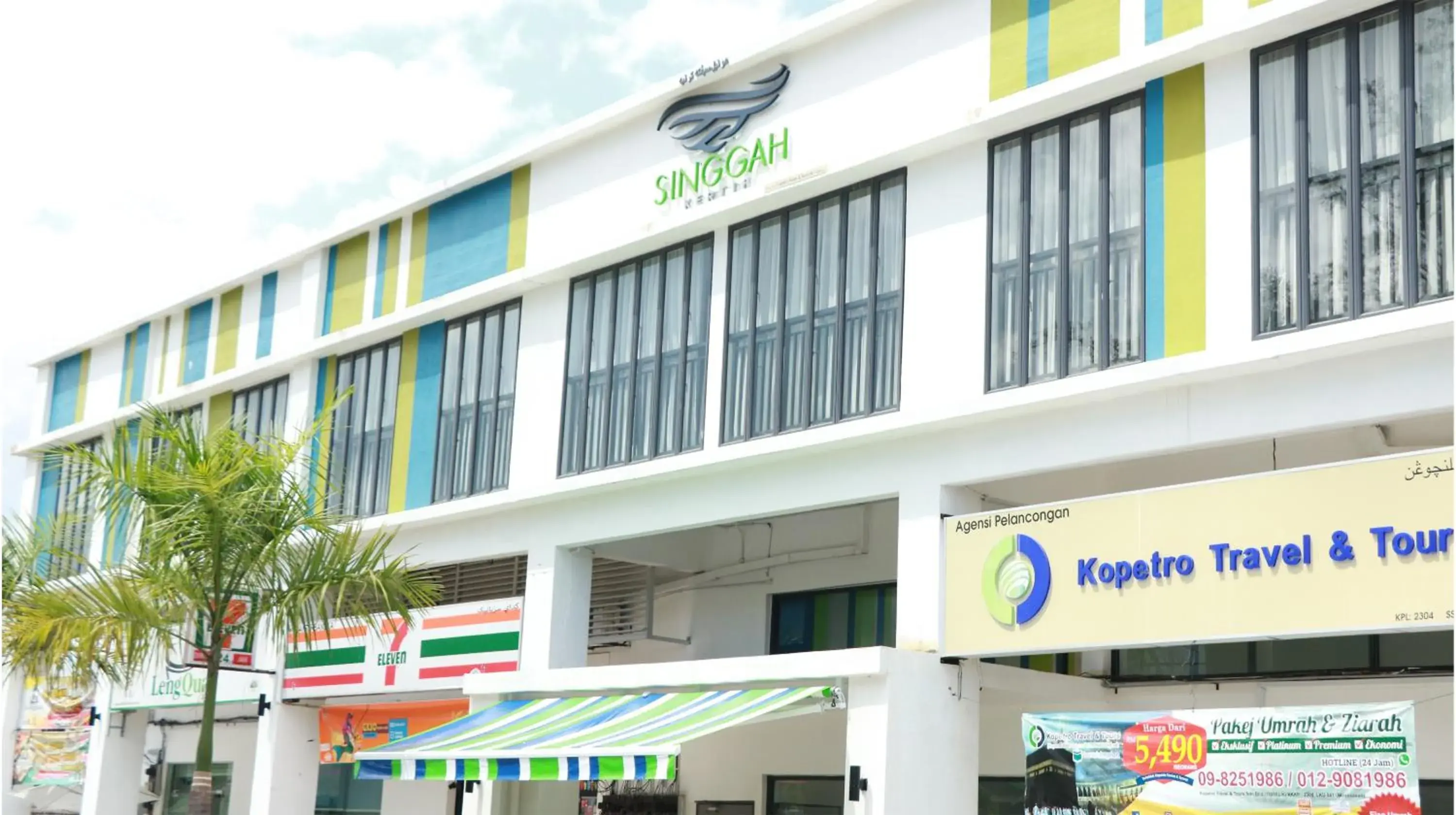 Property building in Singgah Kertih Property building in Singgah Kertih