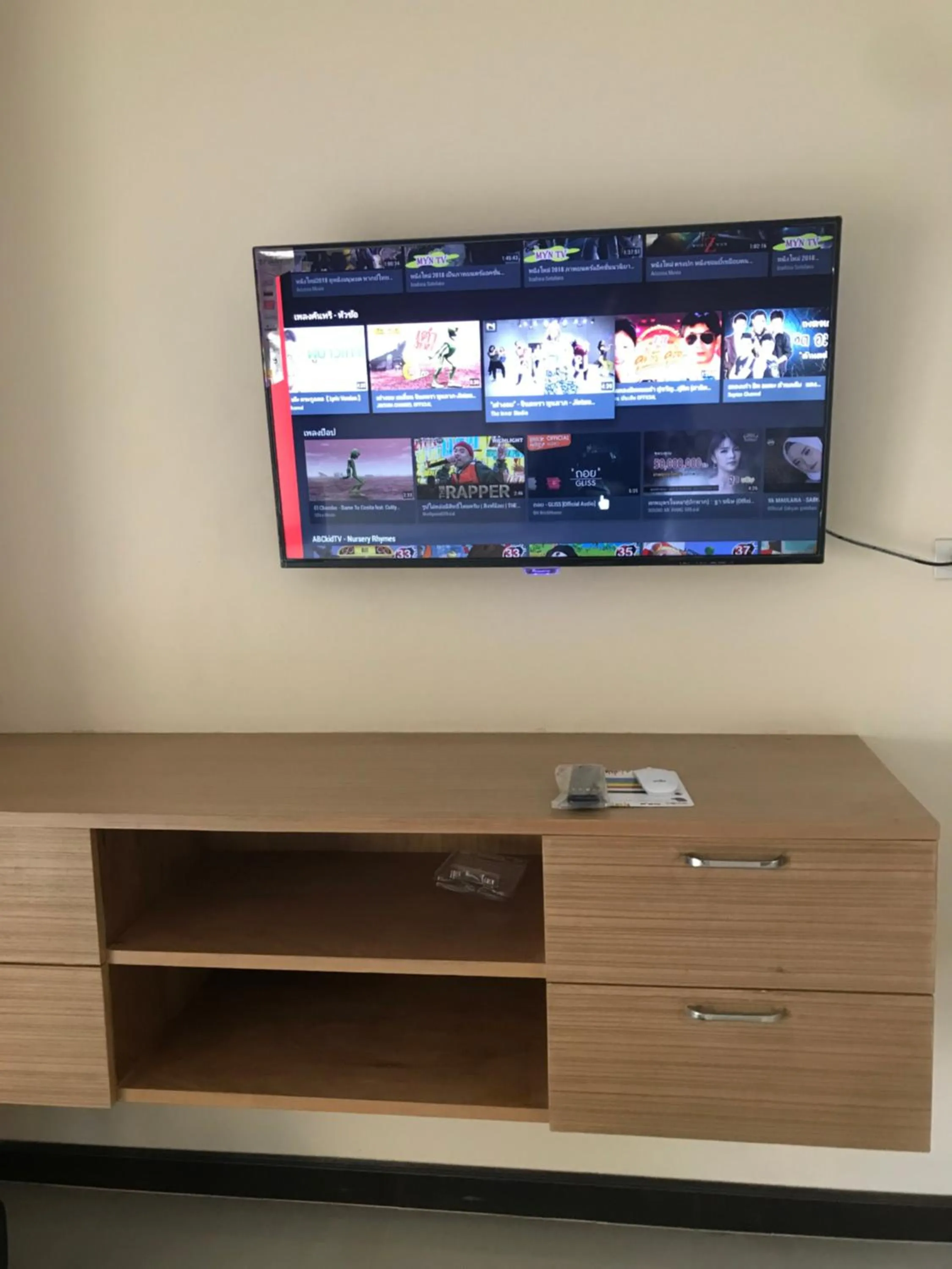 TV and multimedia in BB residence