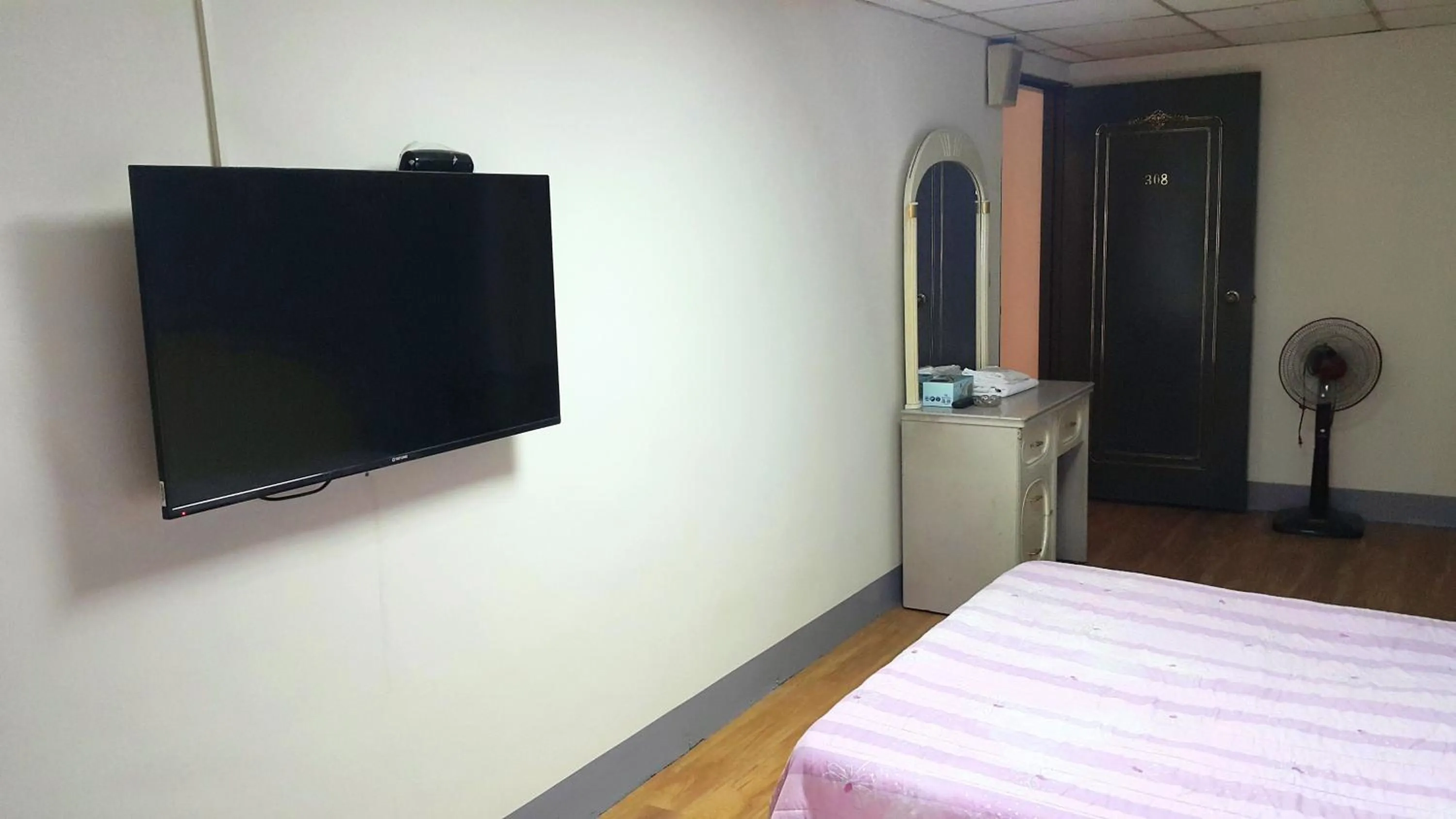Bed in Fu Da Guest House