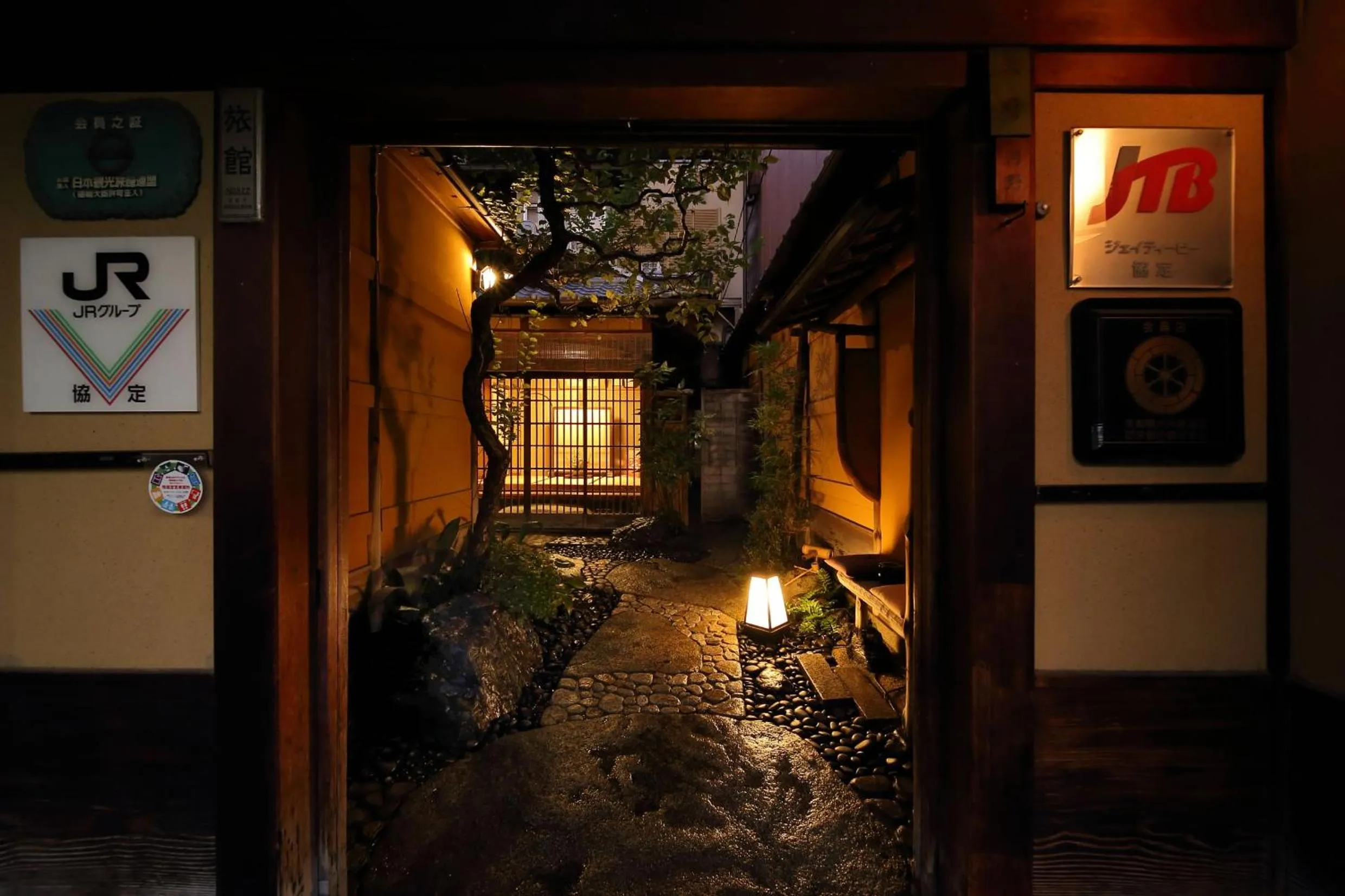 Property building in Ryokan Sanga