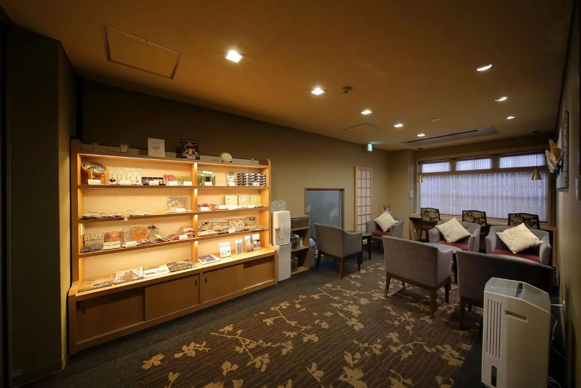 Lobby or reception in Ryokan Sanga Lobby or reception in Ryokan Sanga