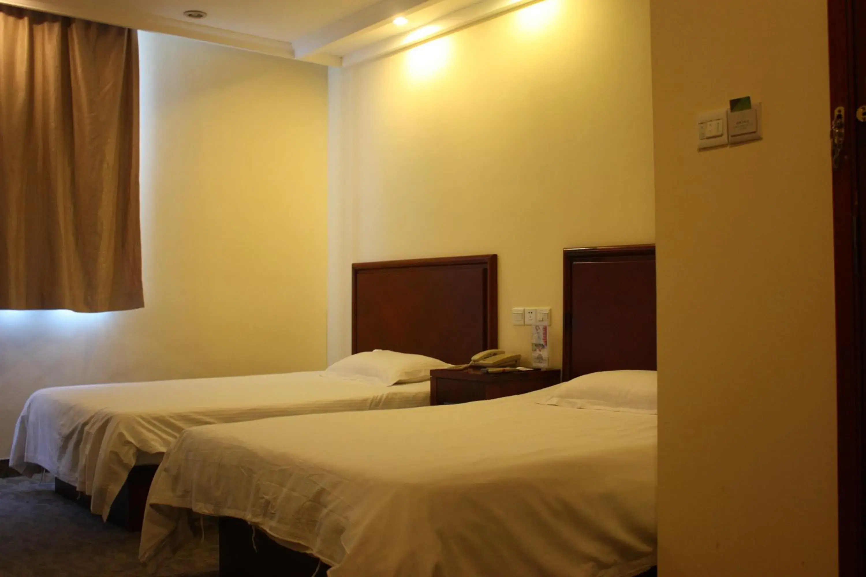 Bed in GMA Hotel ShangHai WuNing Road ZhenPing Road Metro Station Bed in GMA Hotel ShangHai WuNing Road ZhenPing Road Metro Station