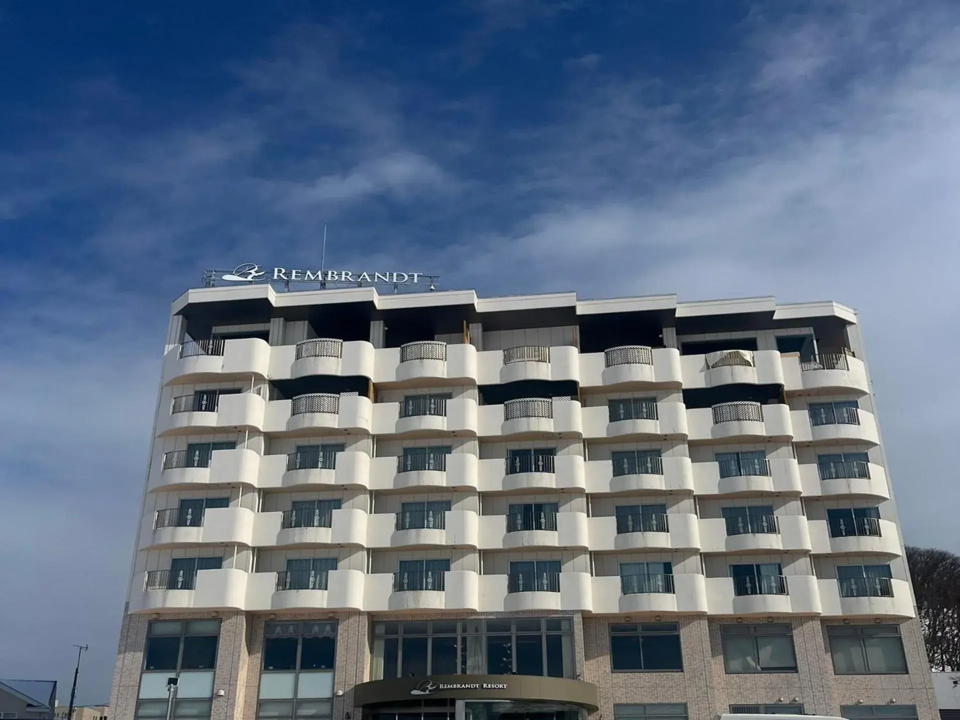 Property building in Shiretoko Noble Hotel Property building in Shiretoko Noble Hotel