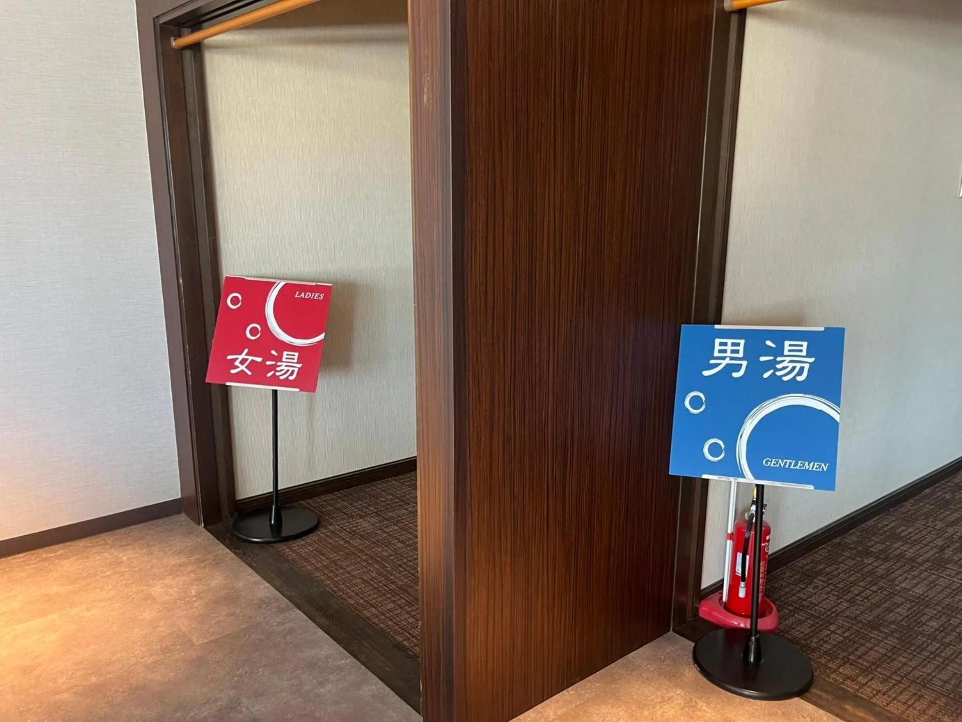 Public Bath in Shiretoko Noble Hotel