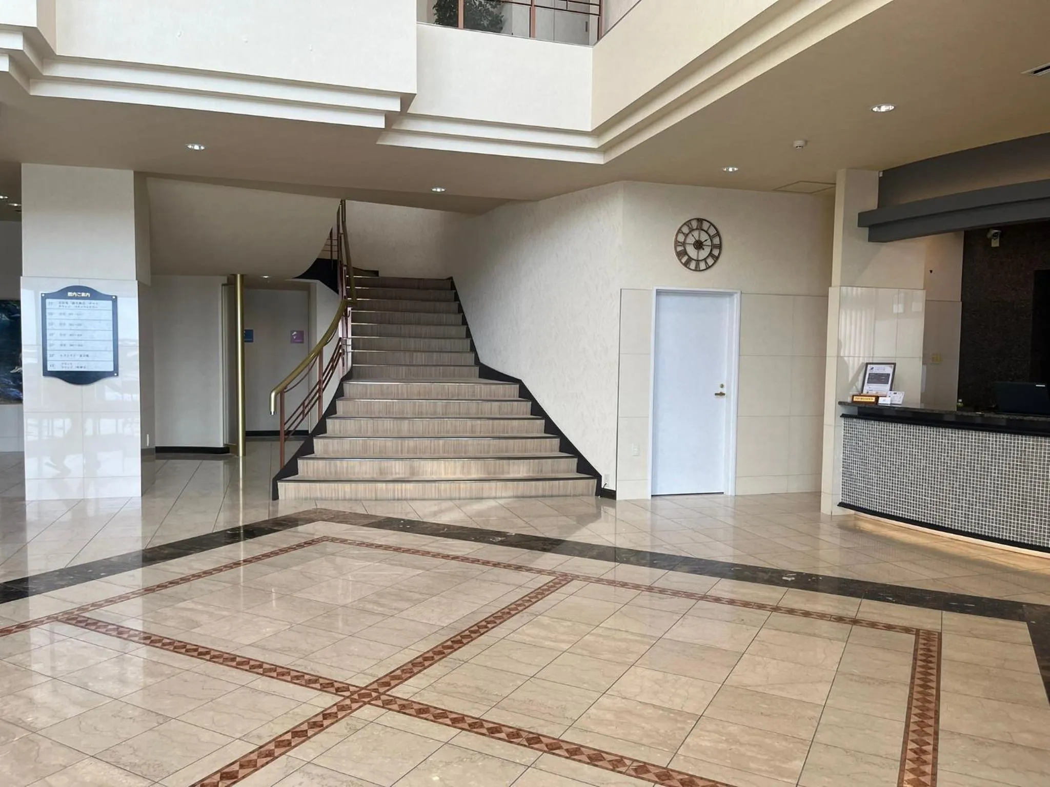 Lobby or reception in Shiretoko Noble Hotel