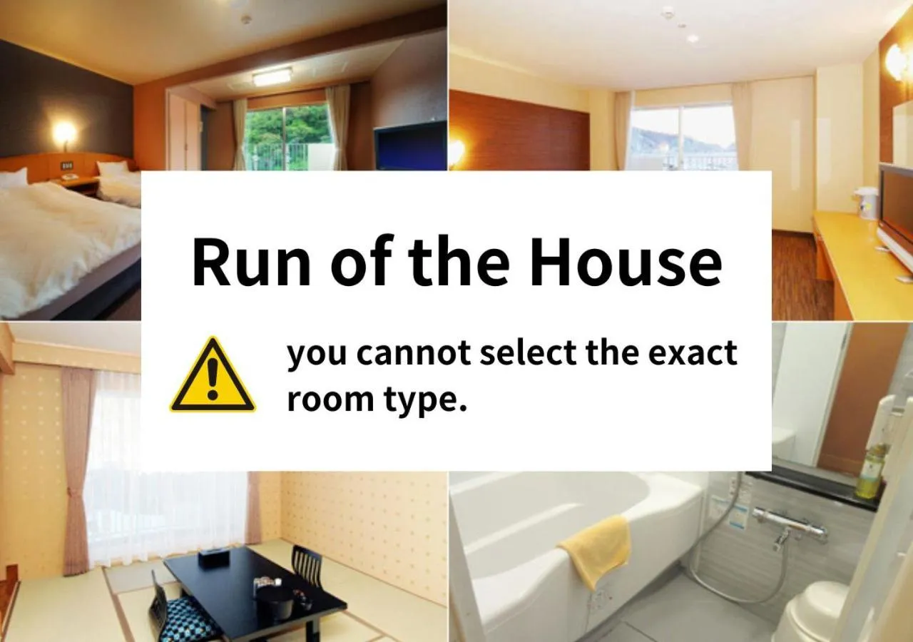 Photo of the whole room in Shiretoko Noble Hotel