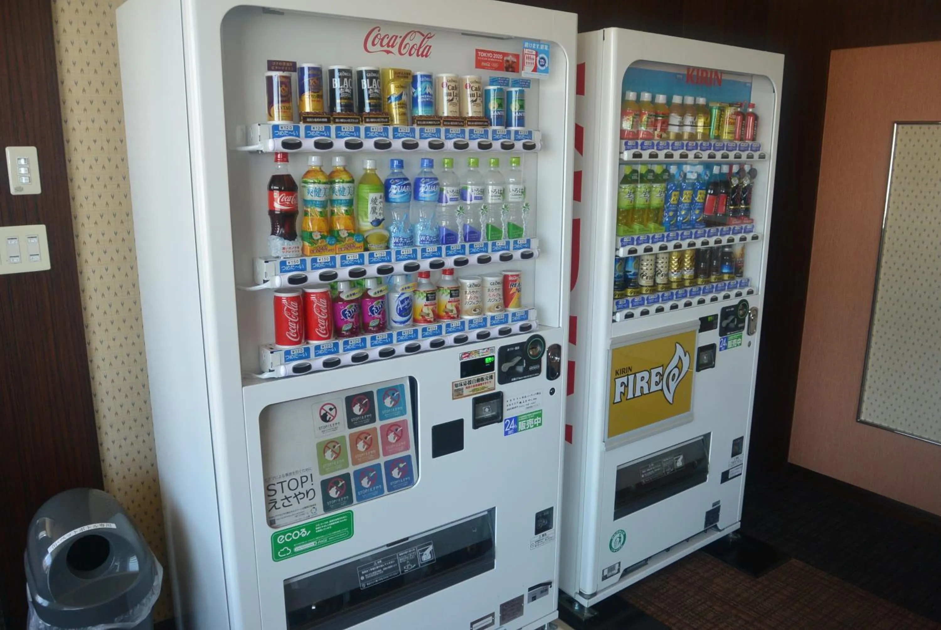 Area and facilities in Shiretoko Noble Hotel