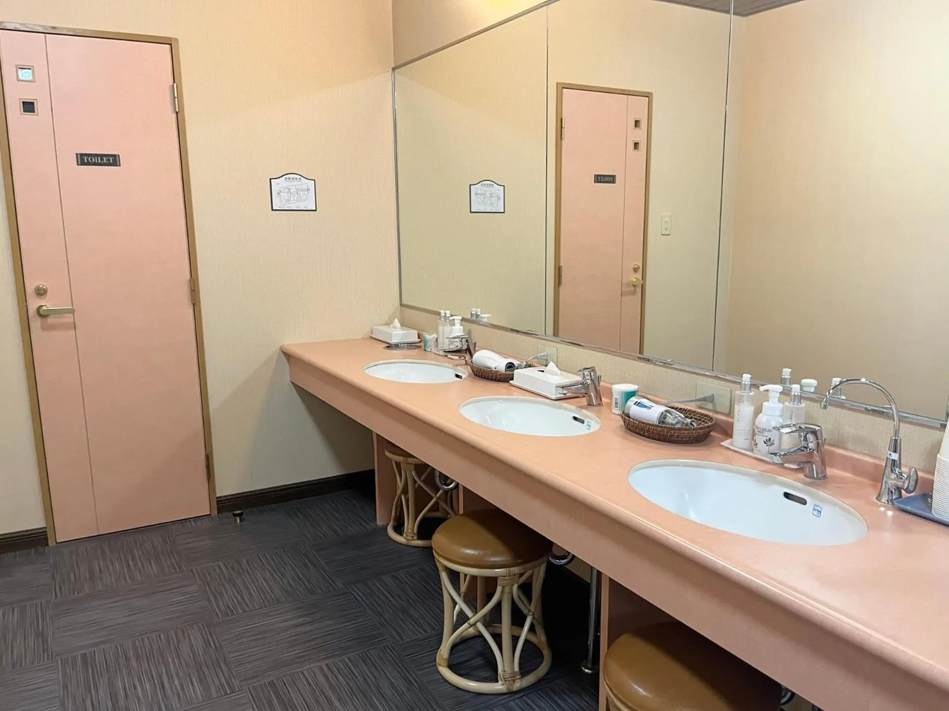 Public Bath in Shiretoko Noble Hotel