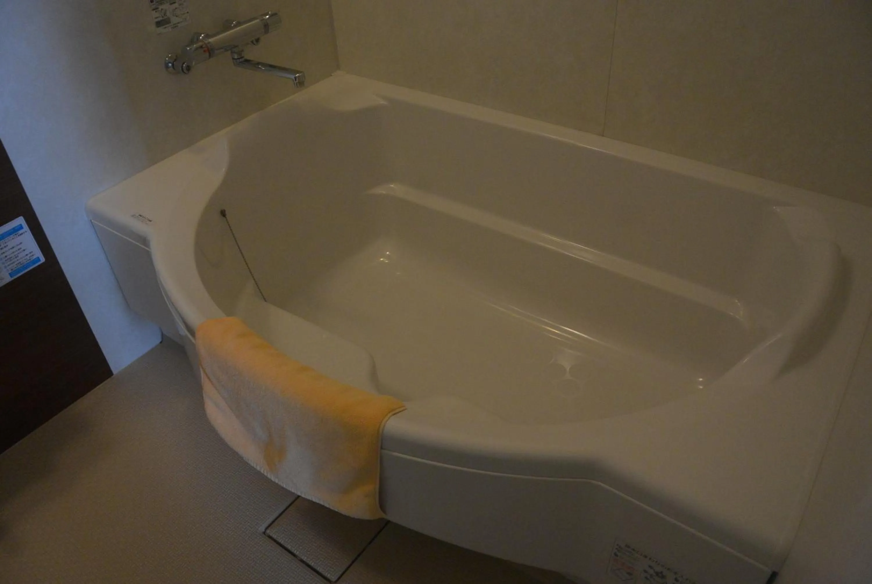 Bathroom in Shiretoko Noble Hotel