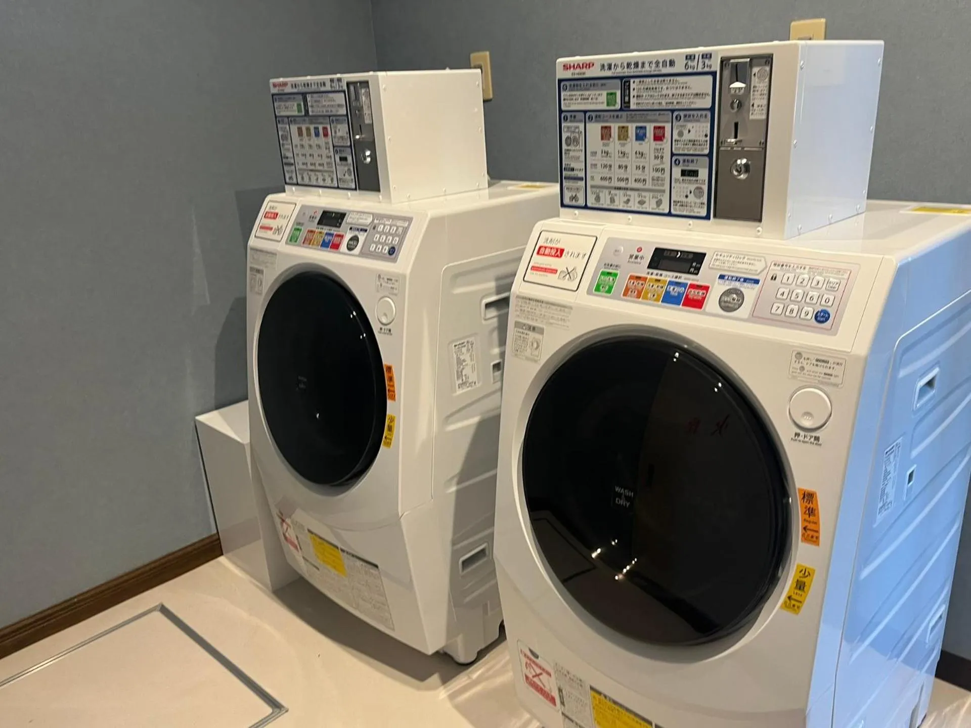 laundry in Shiretoko Noble Hotel