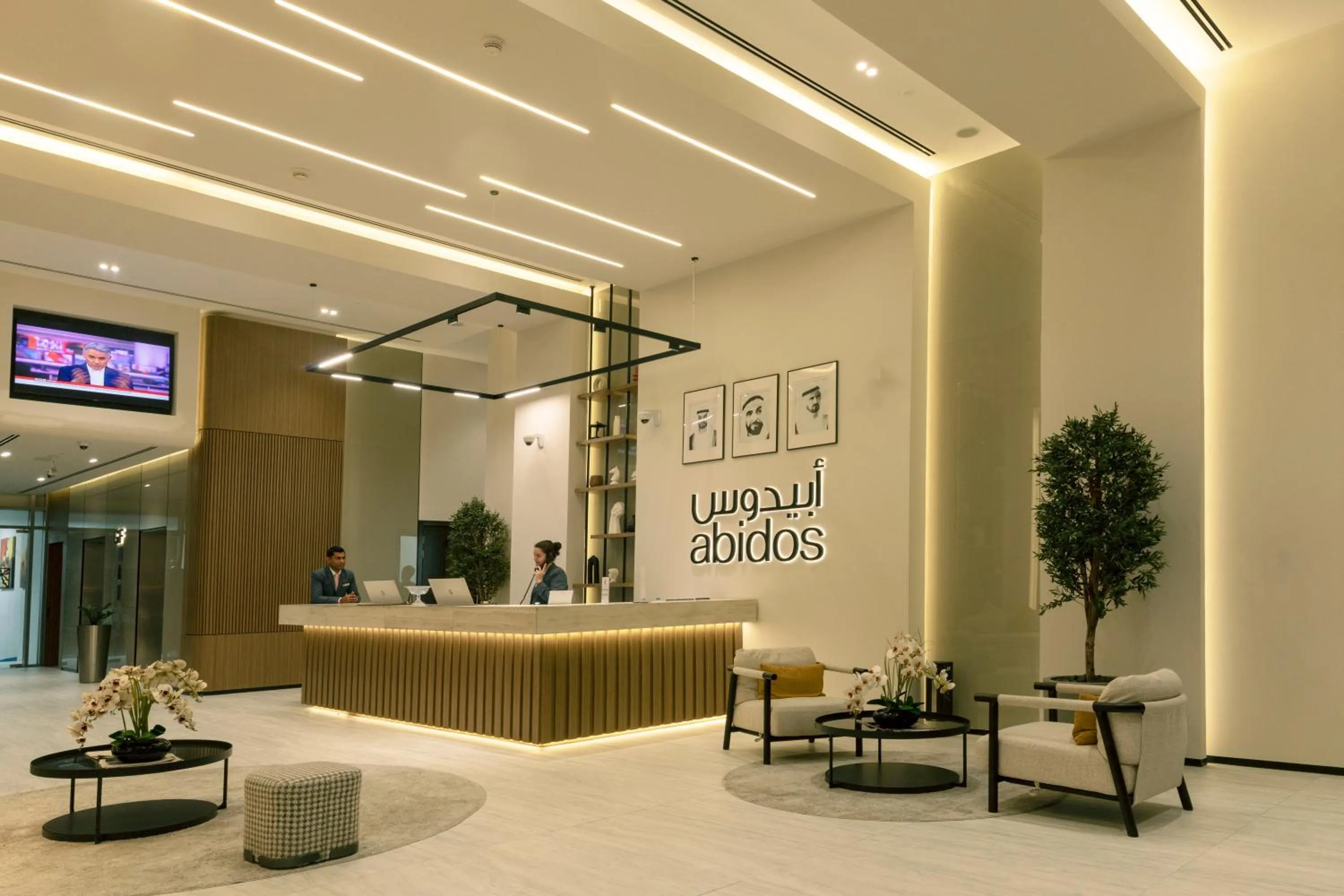 Lobby or reception in Abidos Hotel Apartment Dubai Land
