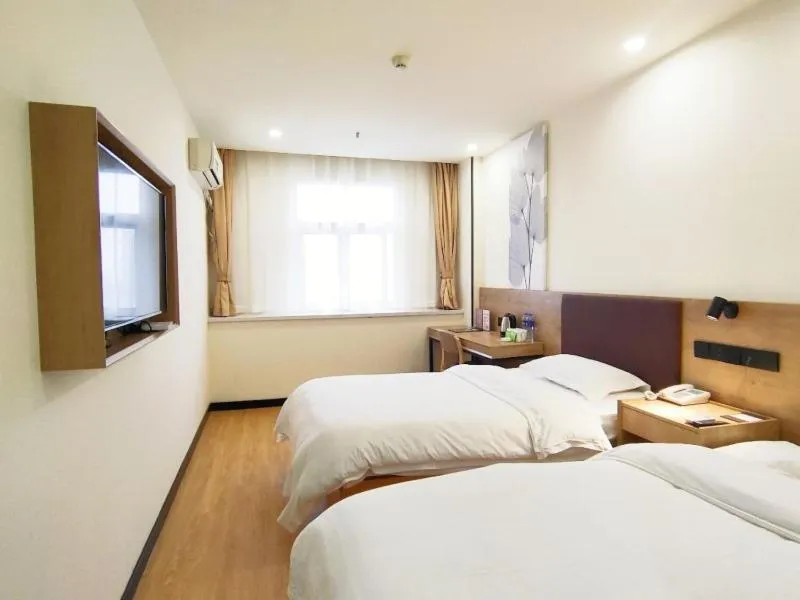 Bed in Greentree Inn Nanjing Shanxi Road Cloth City Business Hotel